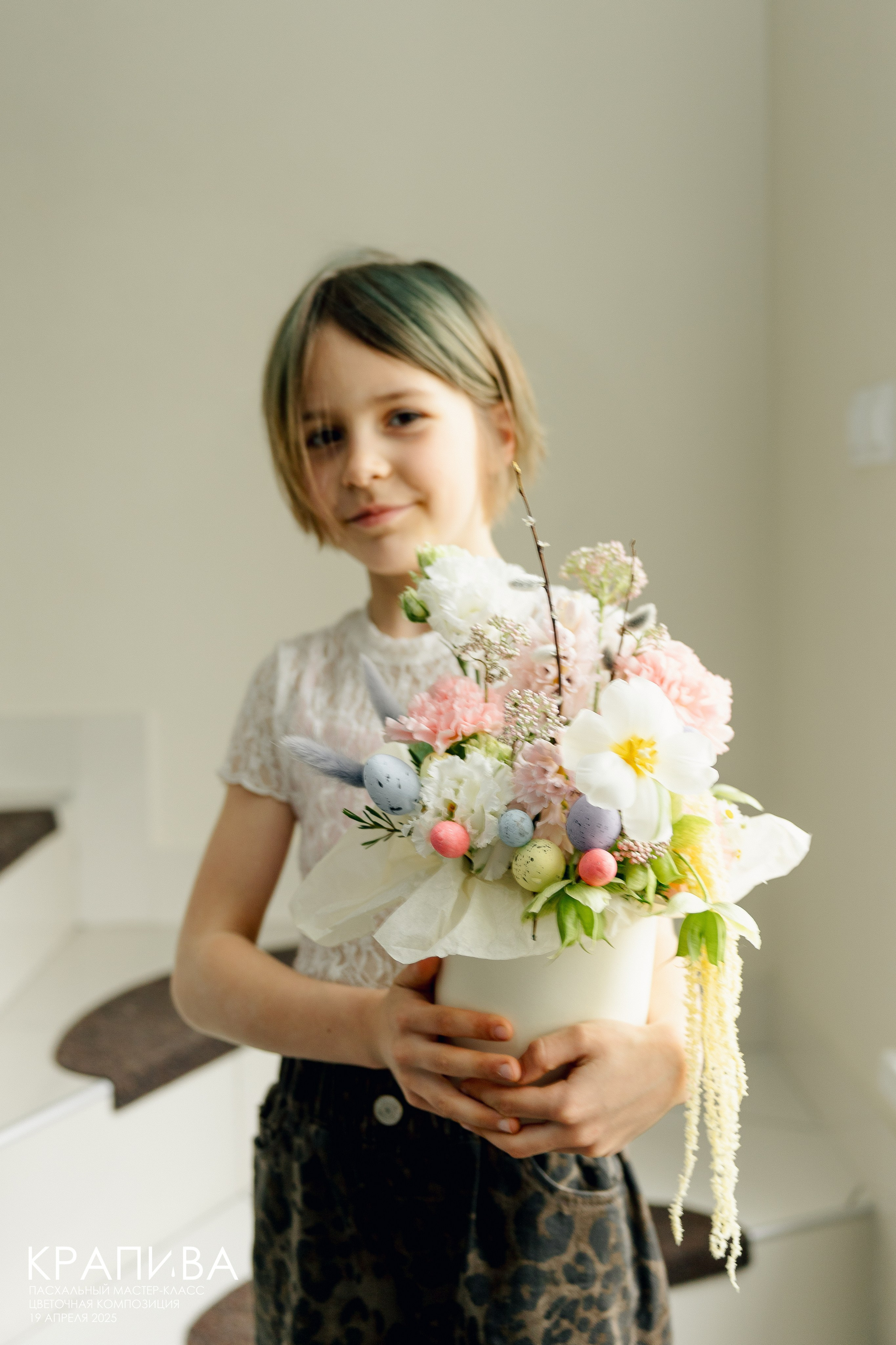 Пасхальный МК от студии цветов Крапива