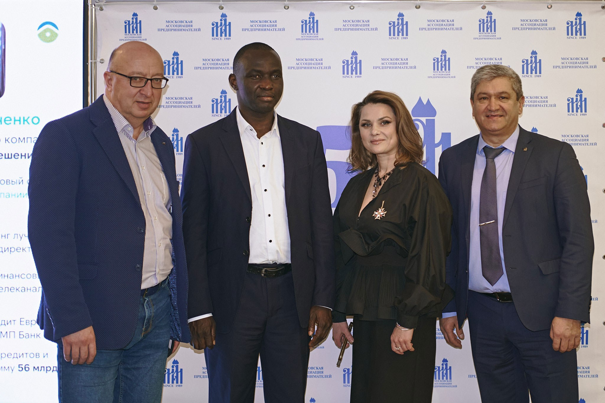 35 лет МОО МАП. Фотограф Татьяна Рымар