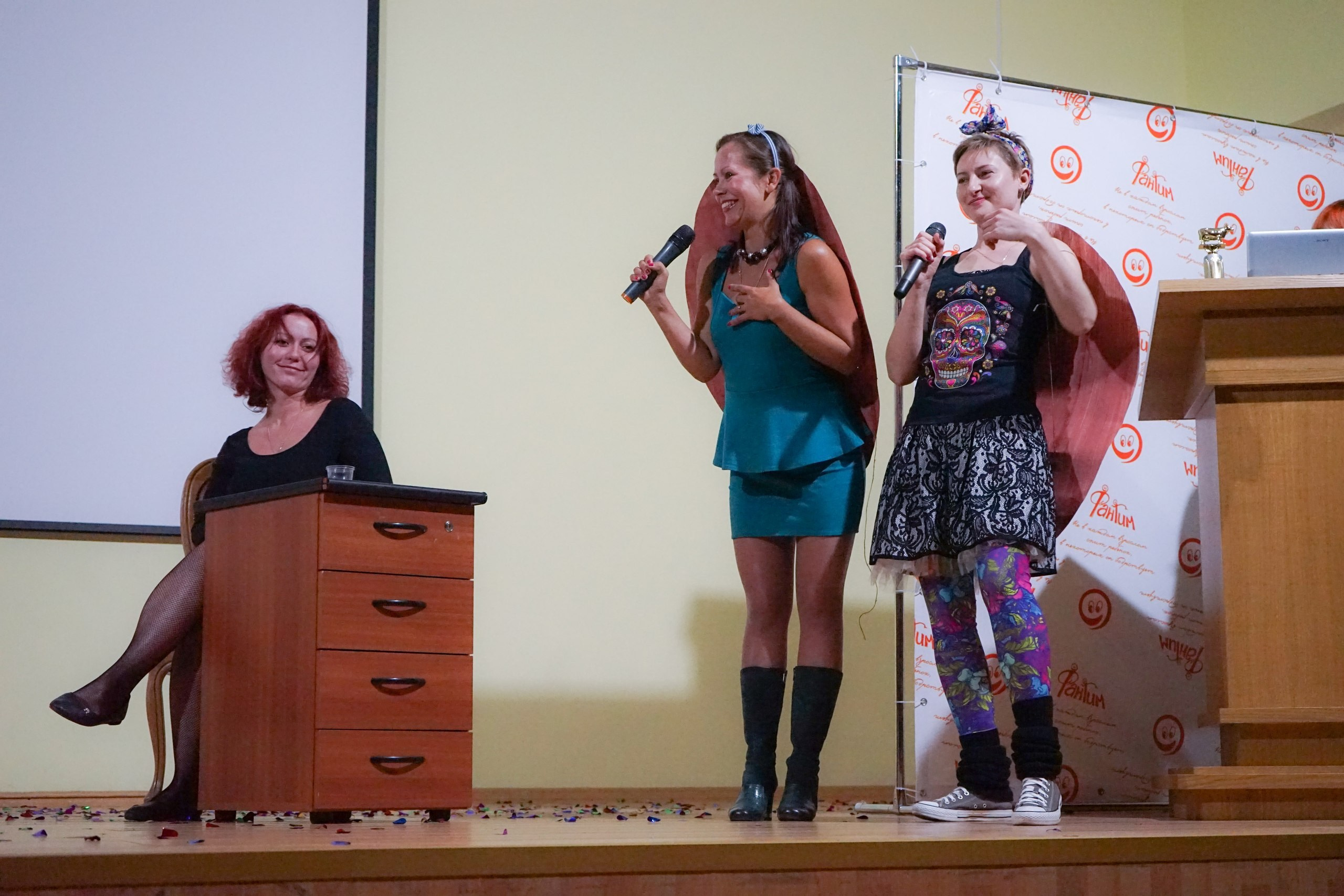 ФВН | 2016. Галерея Фантим