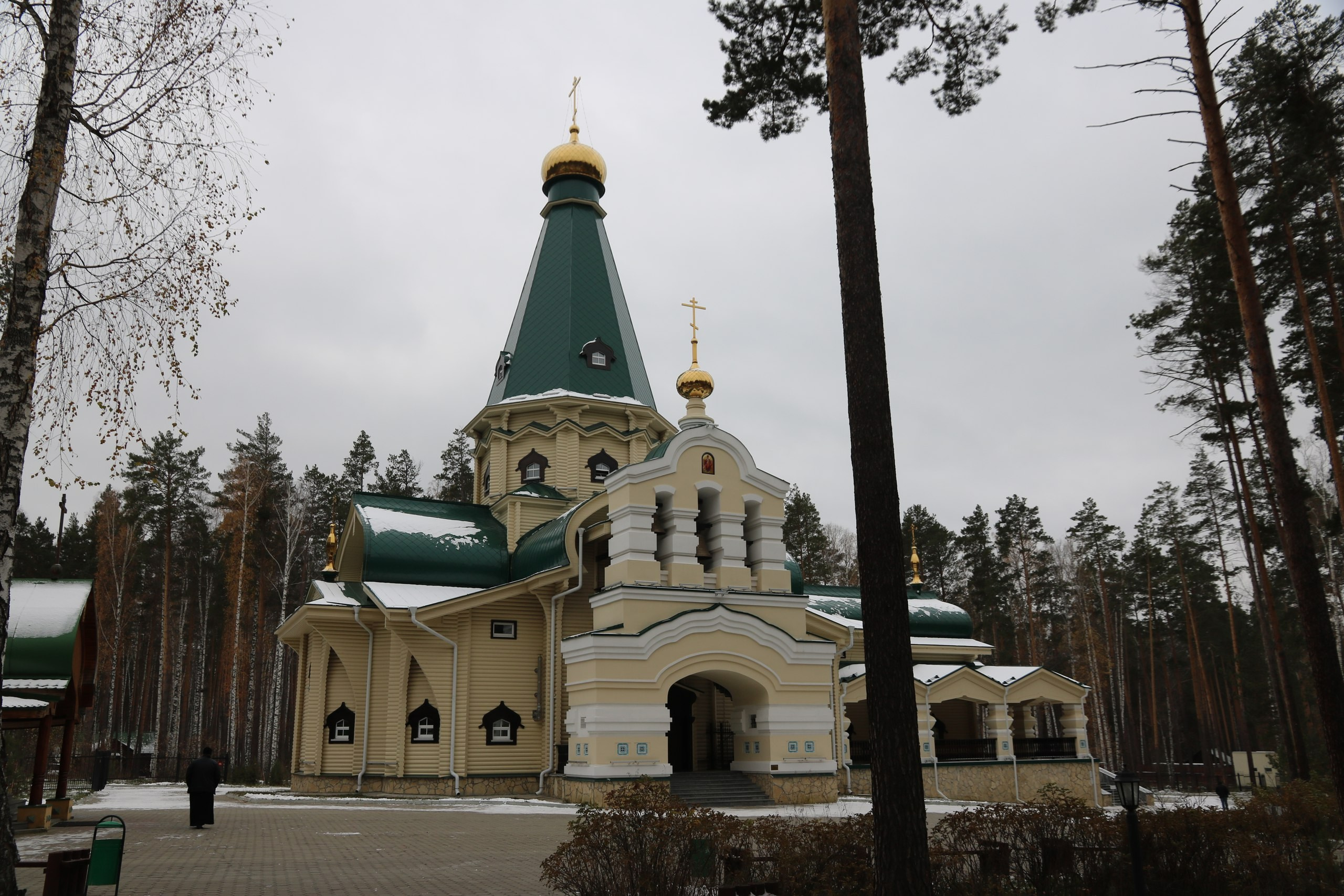 Екатеринбург | 21-23.10.2016. Галерея Фантим