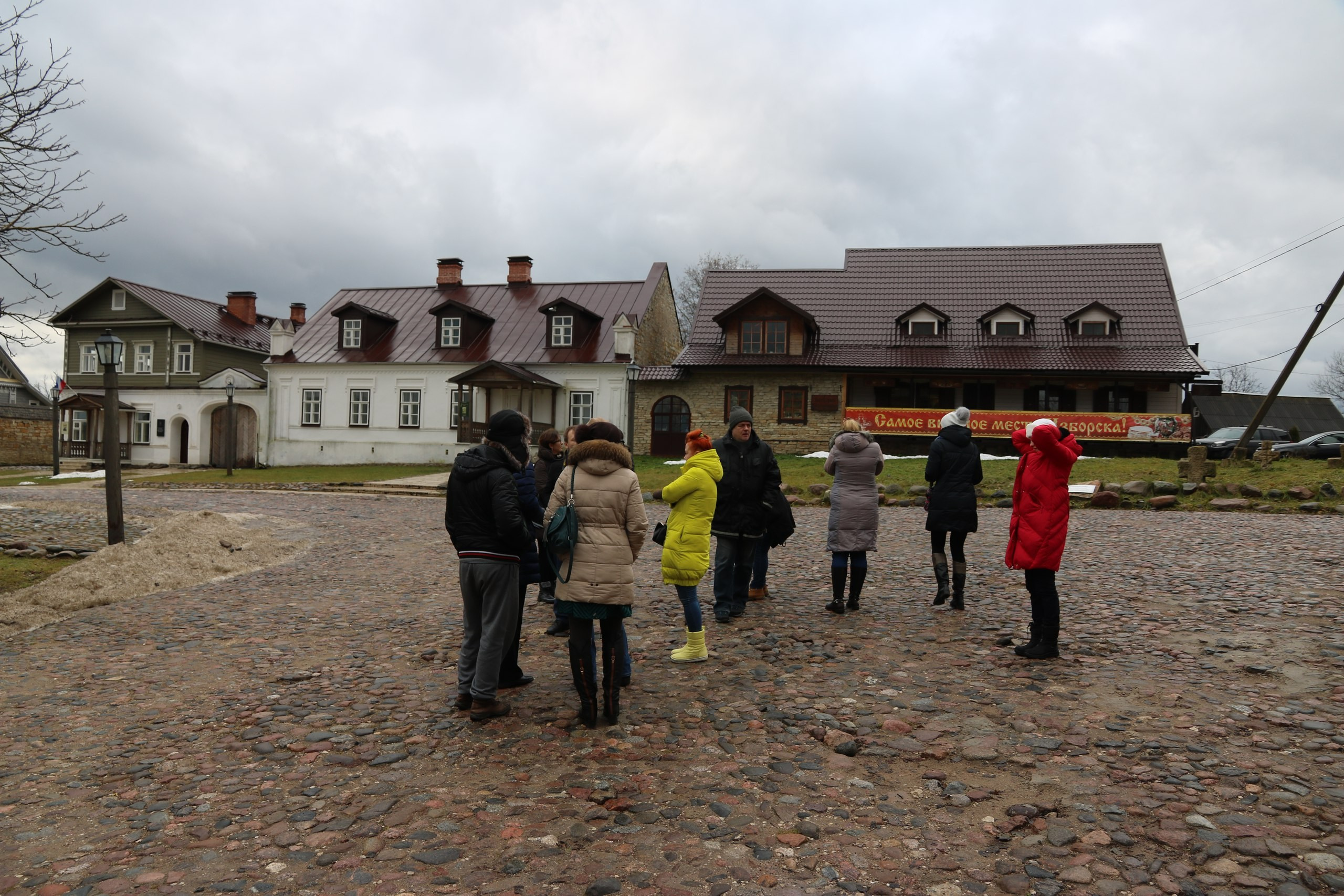 Псков | 18-20.11.2016. Галерея Фантим