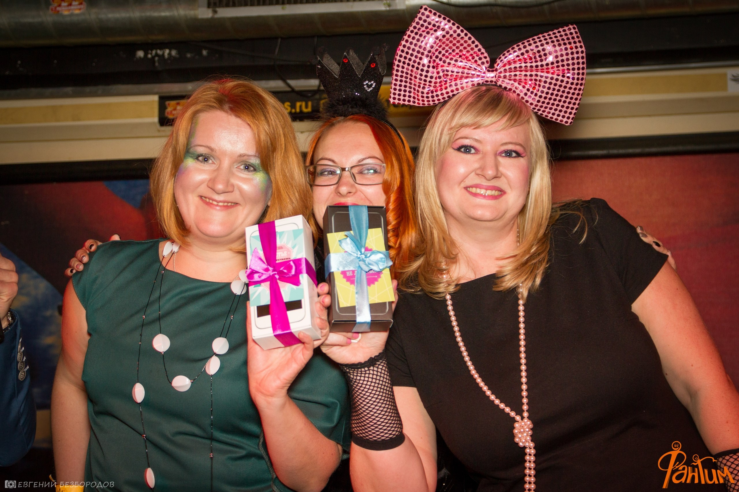 Клубная вечеринка Хеллоуин | 29.10.2016. Галерея Фантим