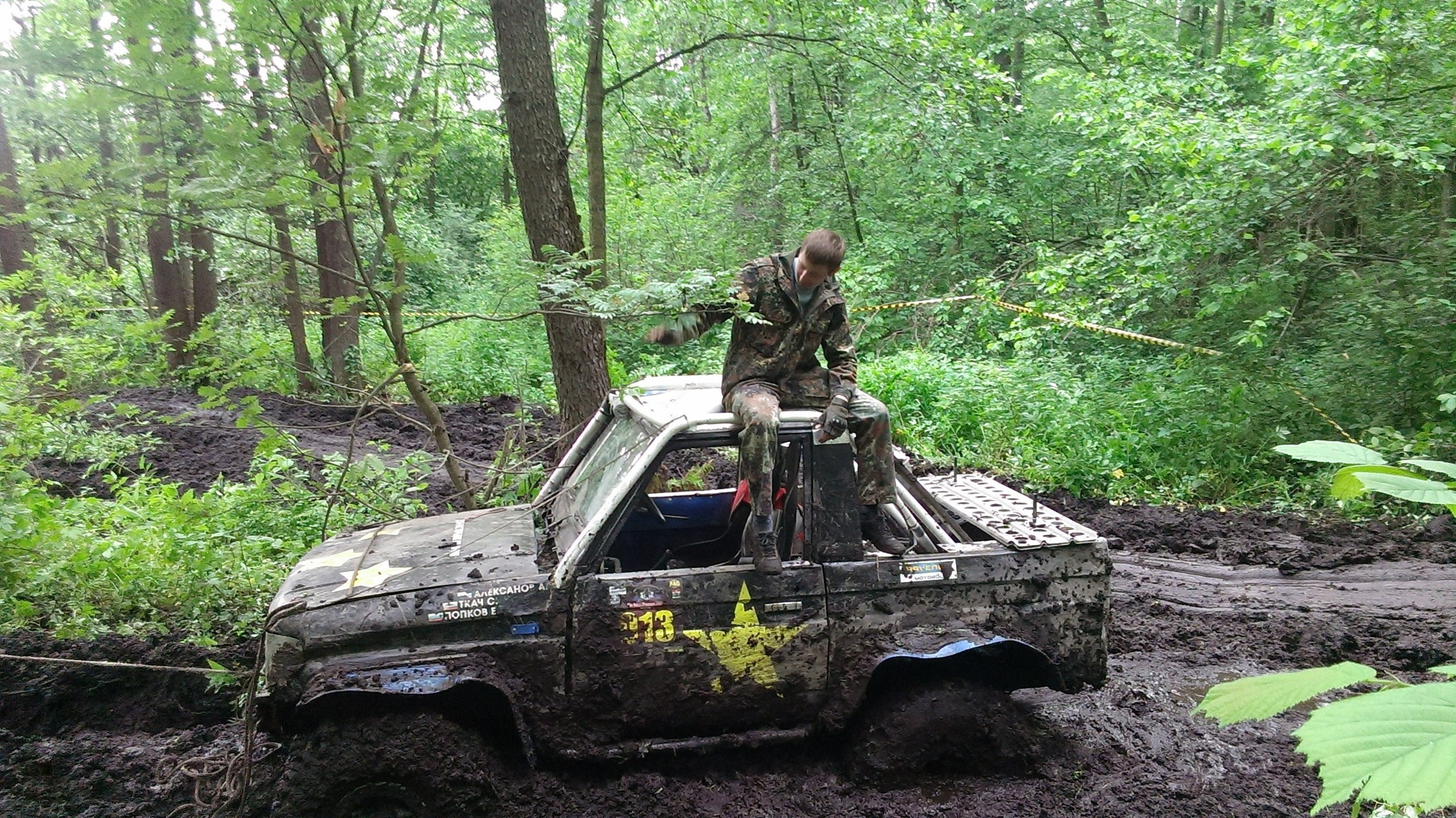 Ваши летние фотки | 2018. Галерея Фантим