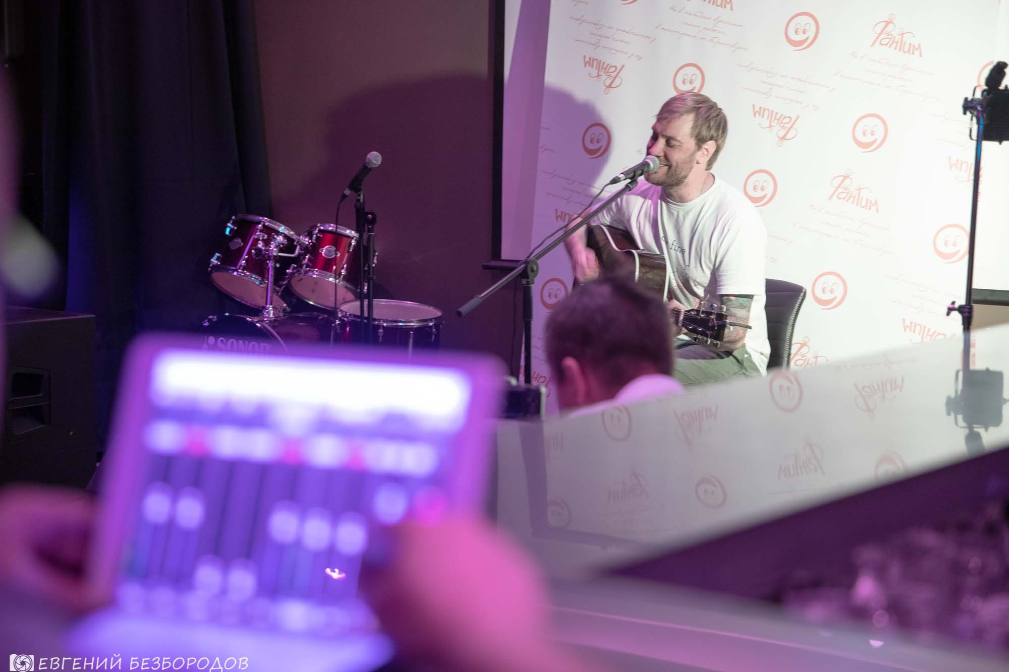 Музыкальная вечеринка | 25.05.2019. Галерея Фантим