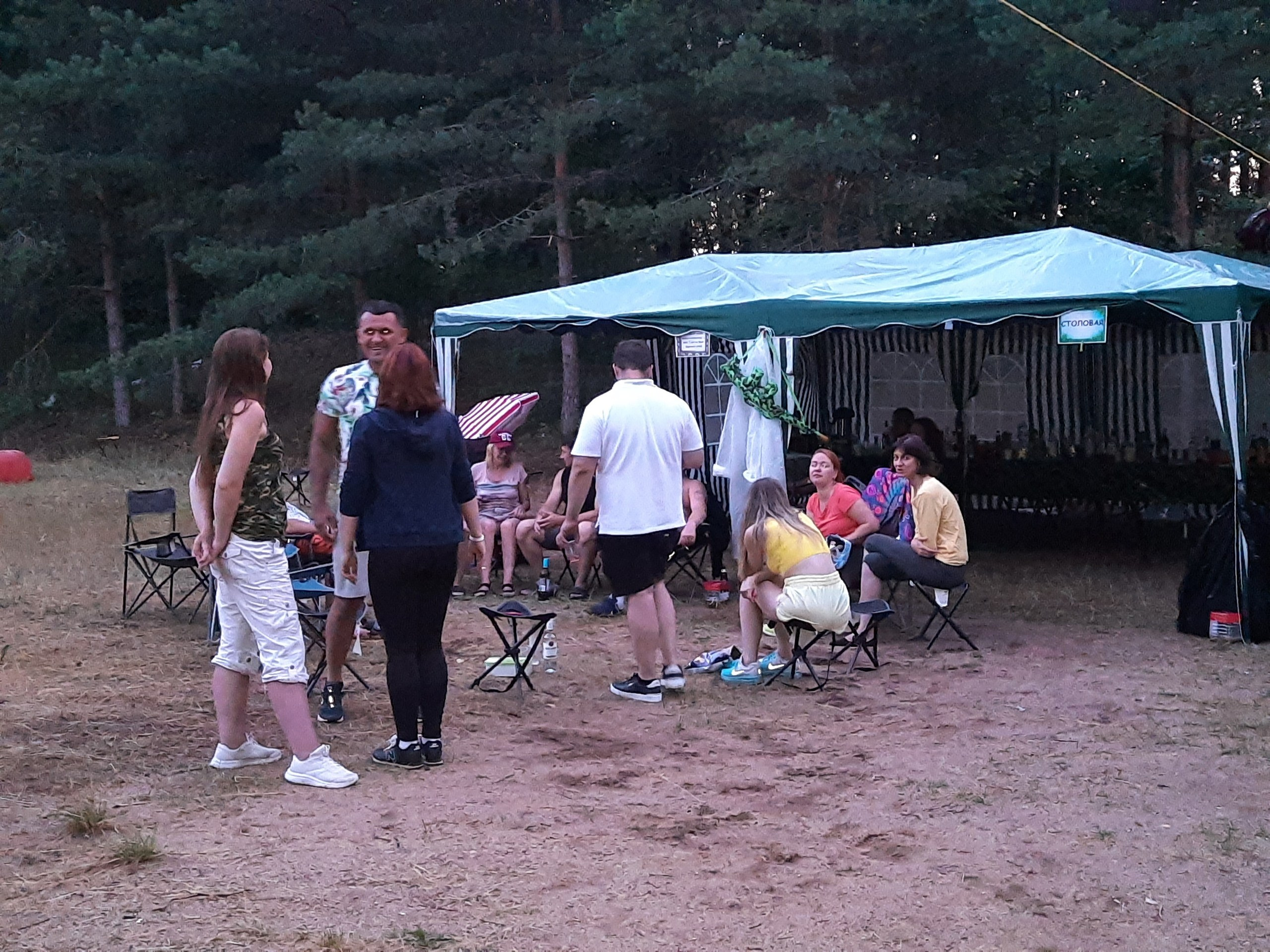 Походная Романтика 35. «Крепкие орешки» | 2021. Галерея Фантим