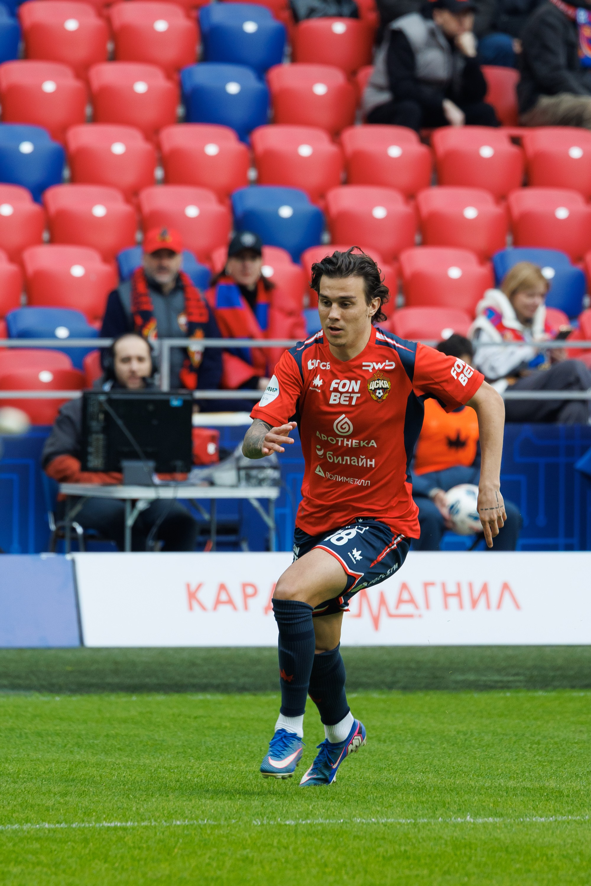 Футбол. ЦСКА — Сочи