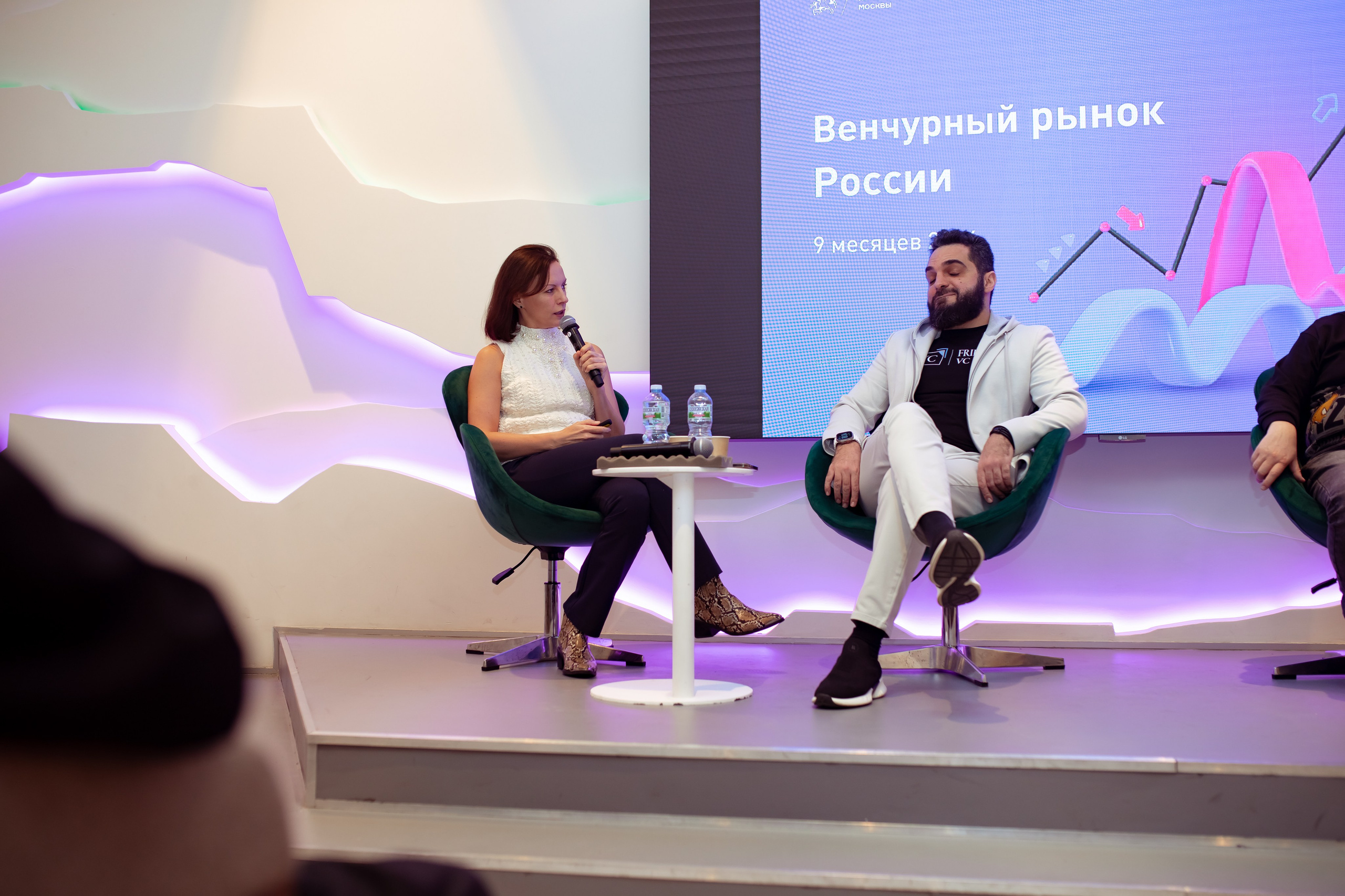 Венчурная Академия. Семейный и детский фотограф в Москве Дорогова Екатерина