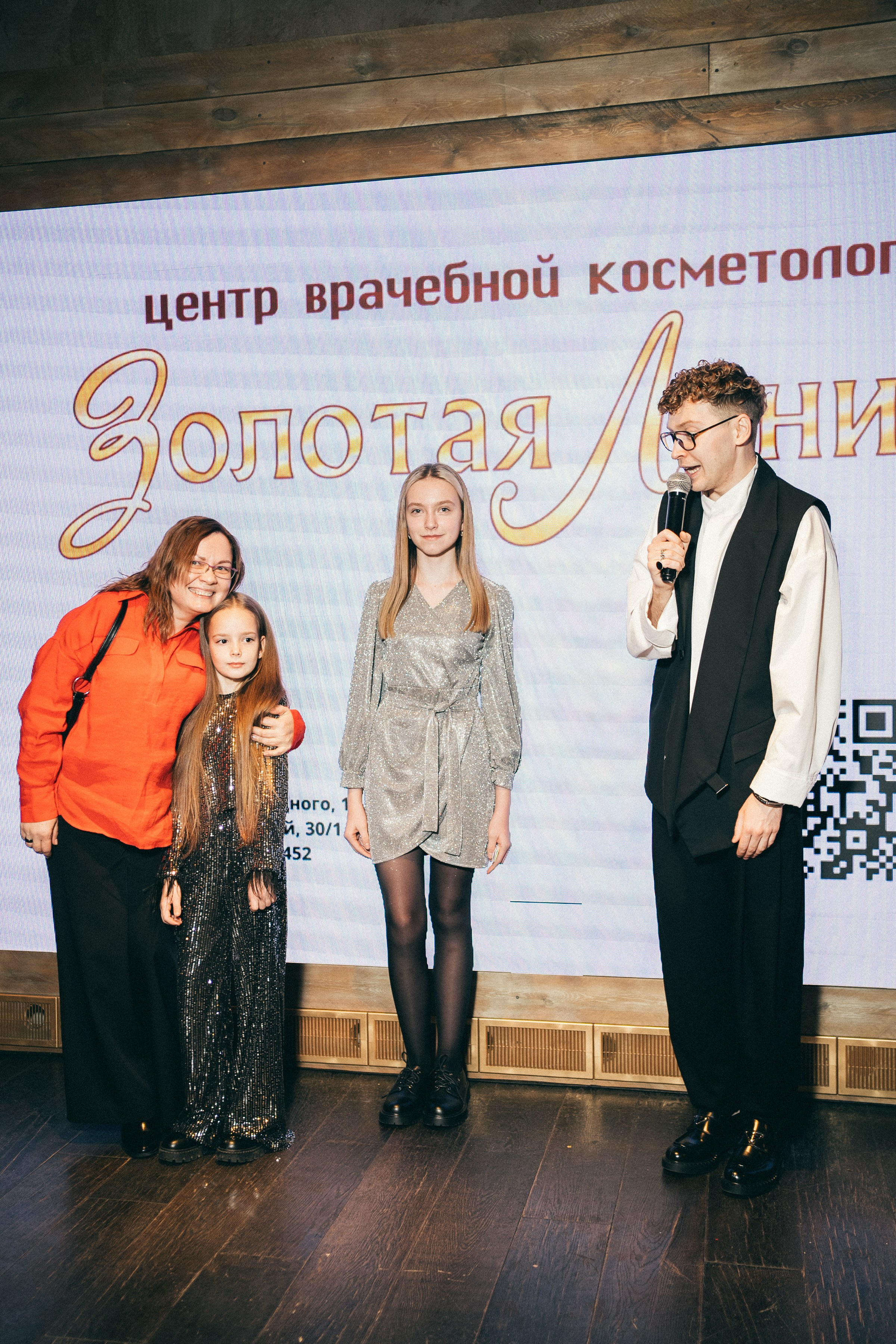 ICON Siberia. Фотограф на любое событие в Кемерово