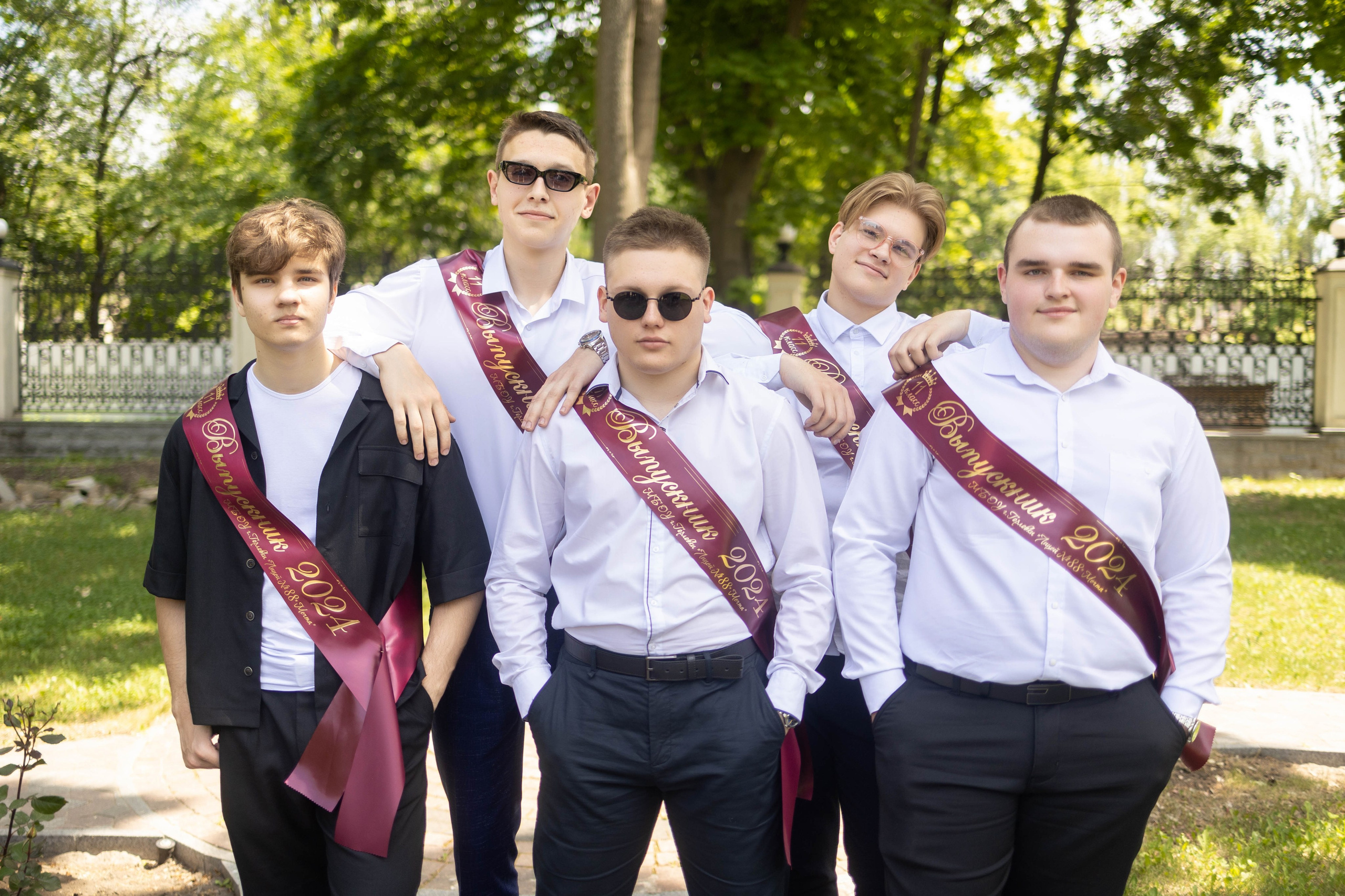 Школа № 88. 11 класс. Фотограф Донецк. Горловка. ДНР. Севастополь