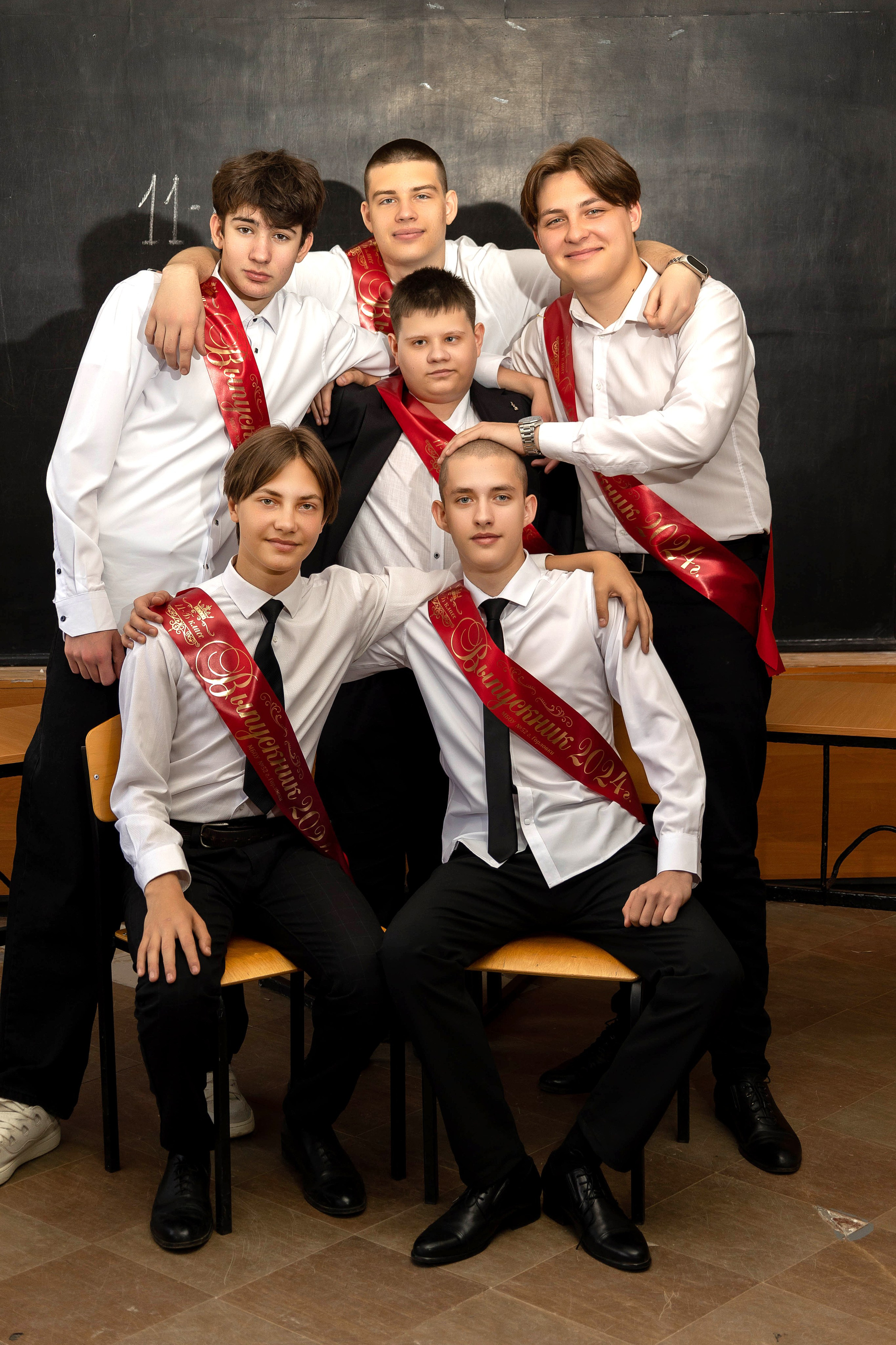 Школа № 52. 11 класс. Фотограф Донецк. Горловка. ДНР. Севастополь