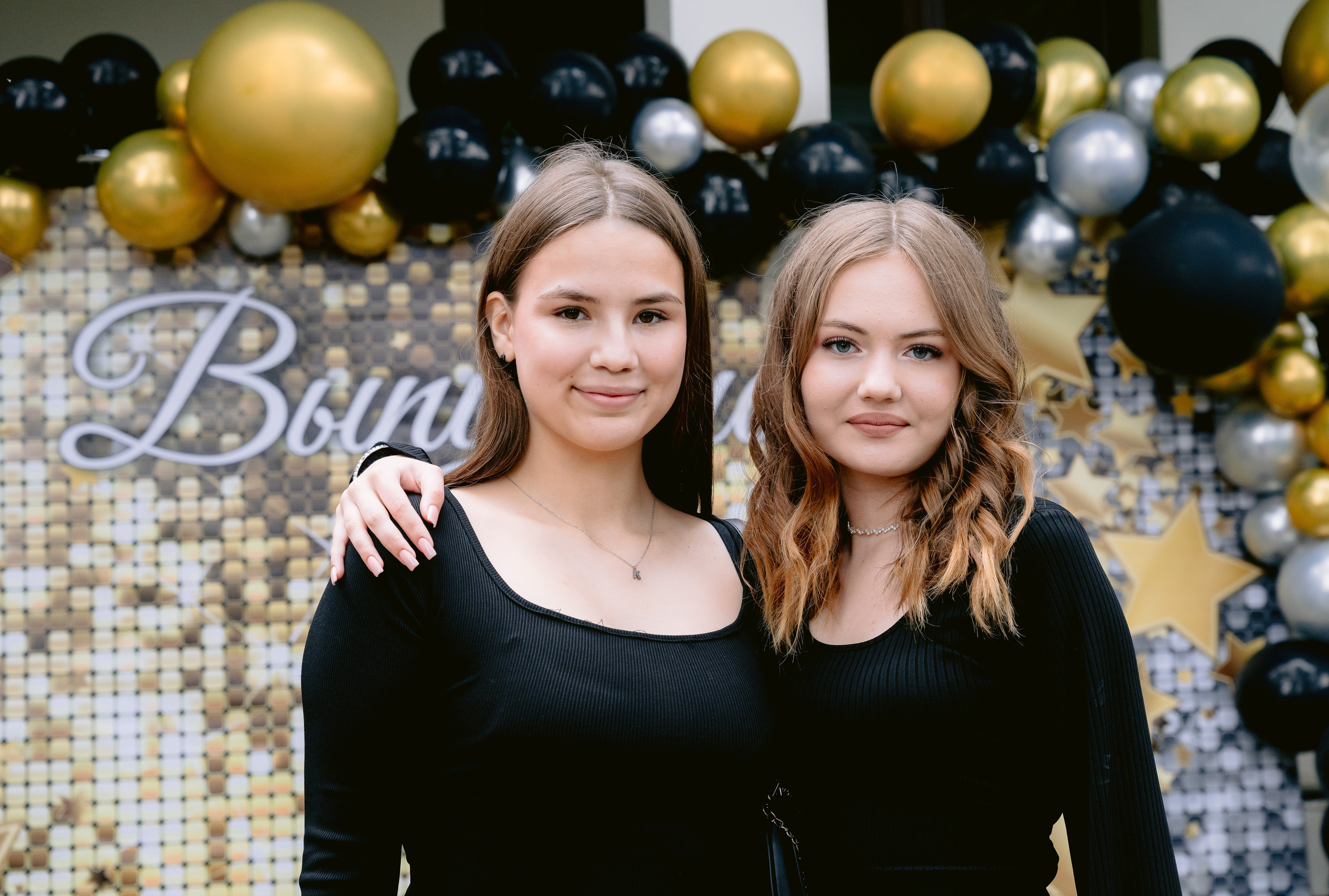 Выпускной в 9 классе