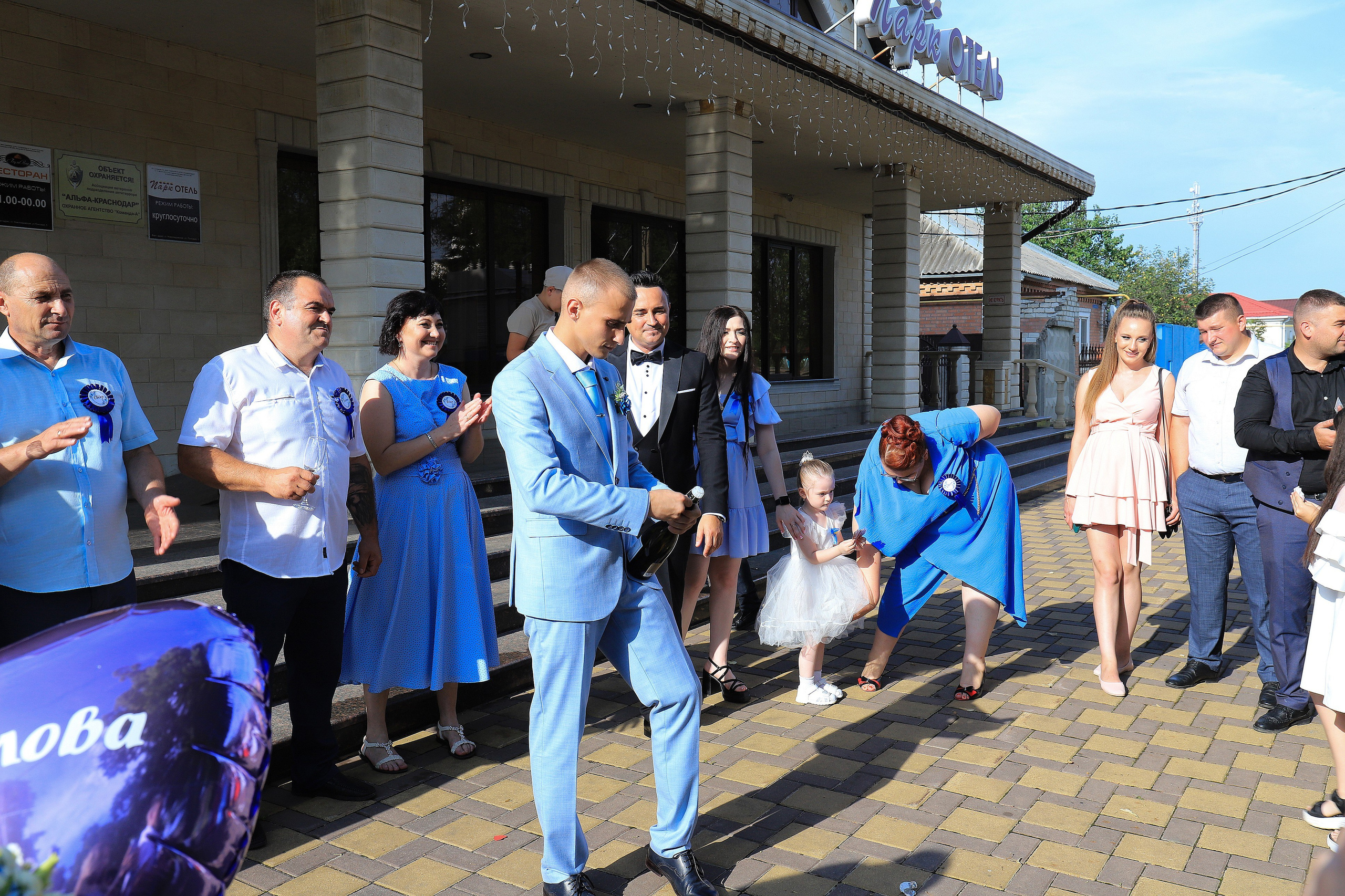 Александр и Анастасия. Игорь Варава свадебный фотограф видеограф Белая Глина Краснодар