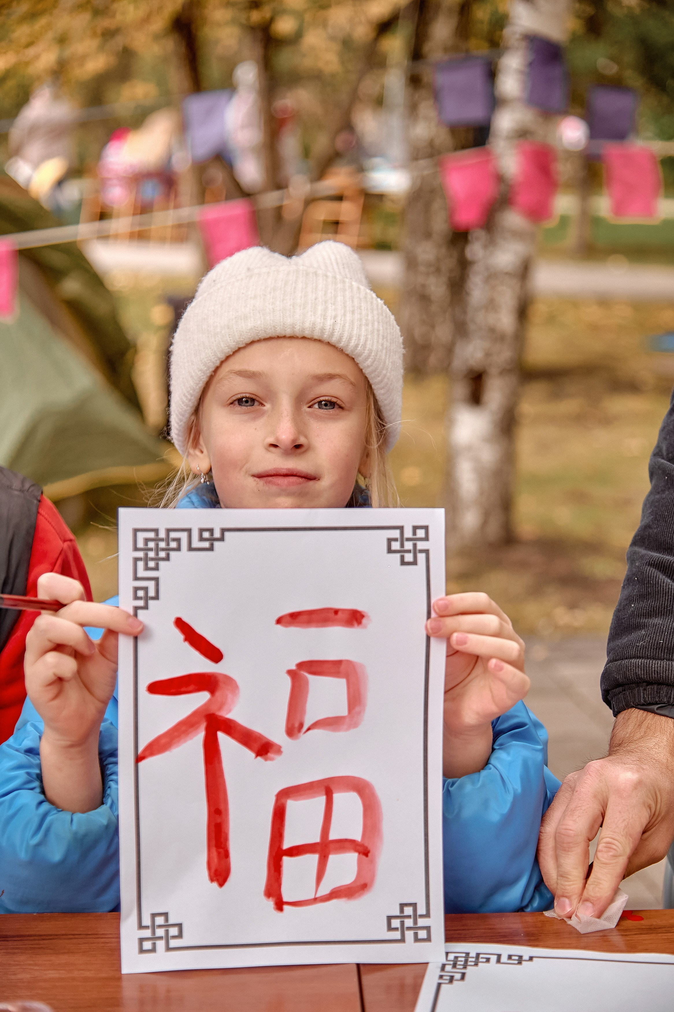 Шаолинь и Школа своего дела — Фестиваль «После уроков». Фотограф Яковлев Роман — Красноярск