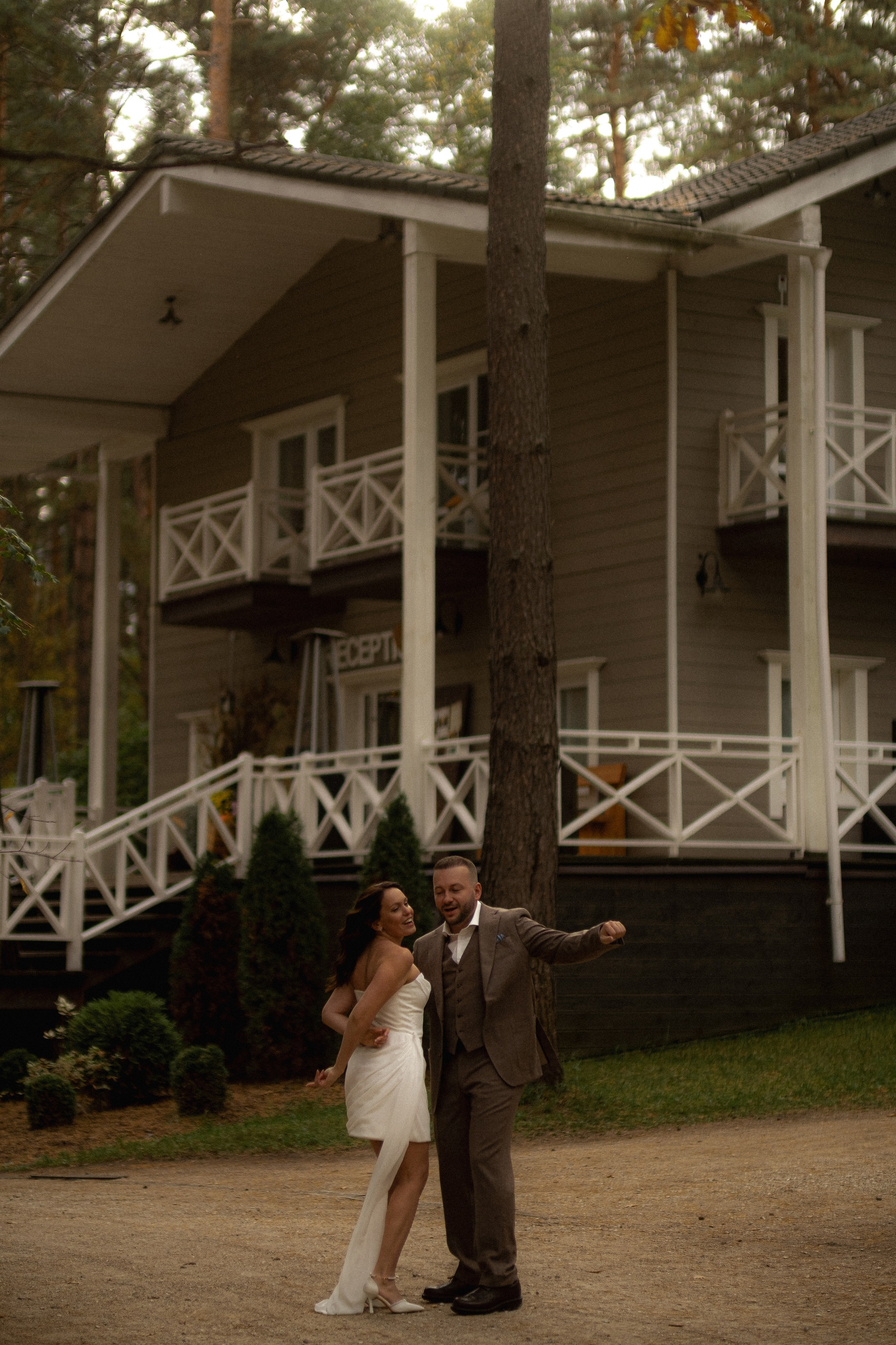 PineRiver. Сентиментальная свадебная фотография