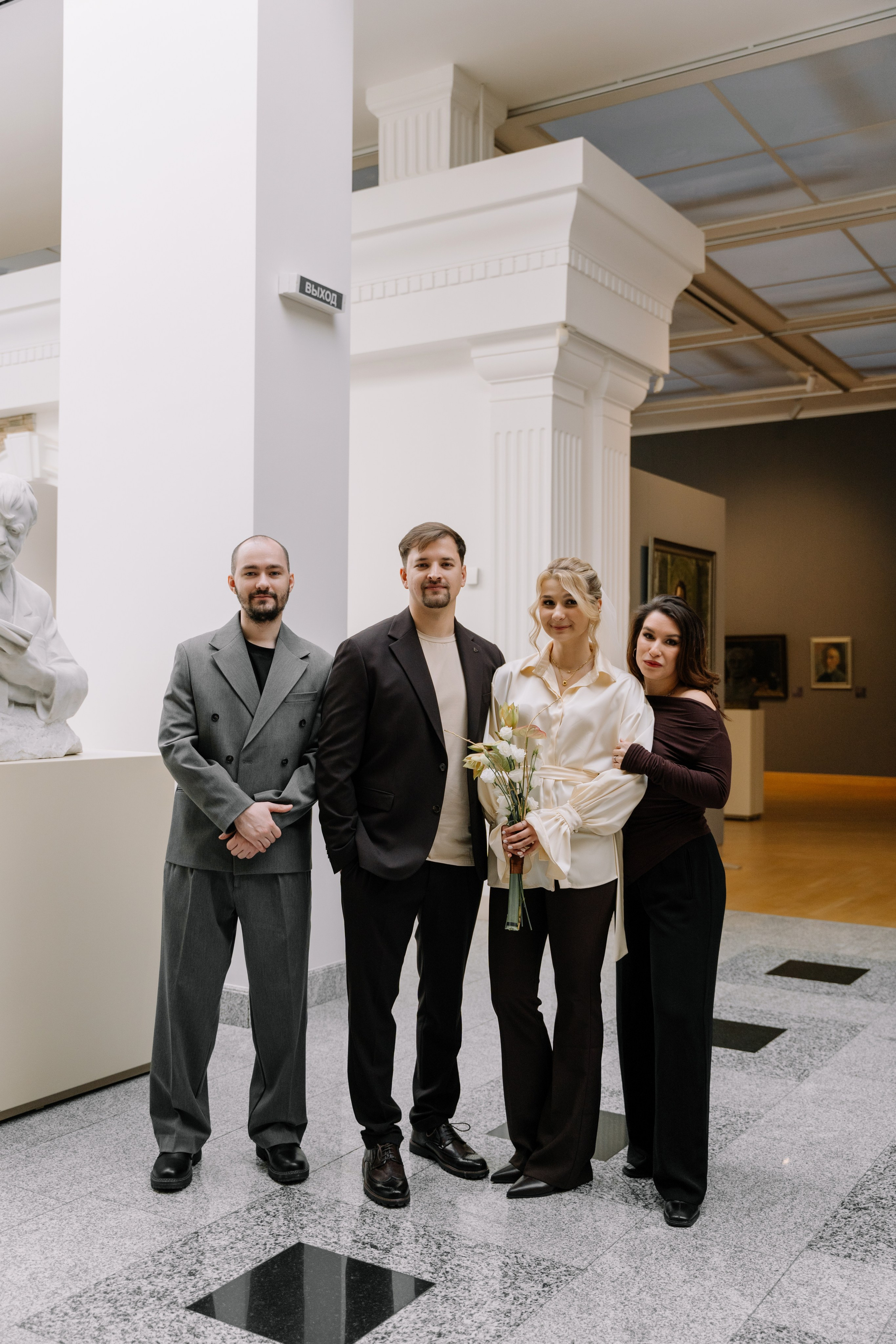 Александра и Виктор