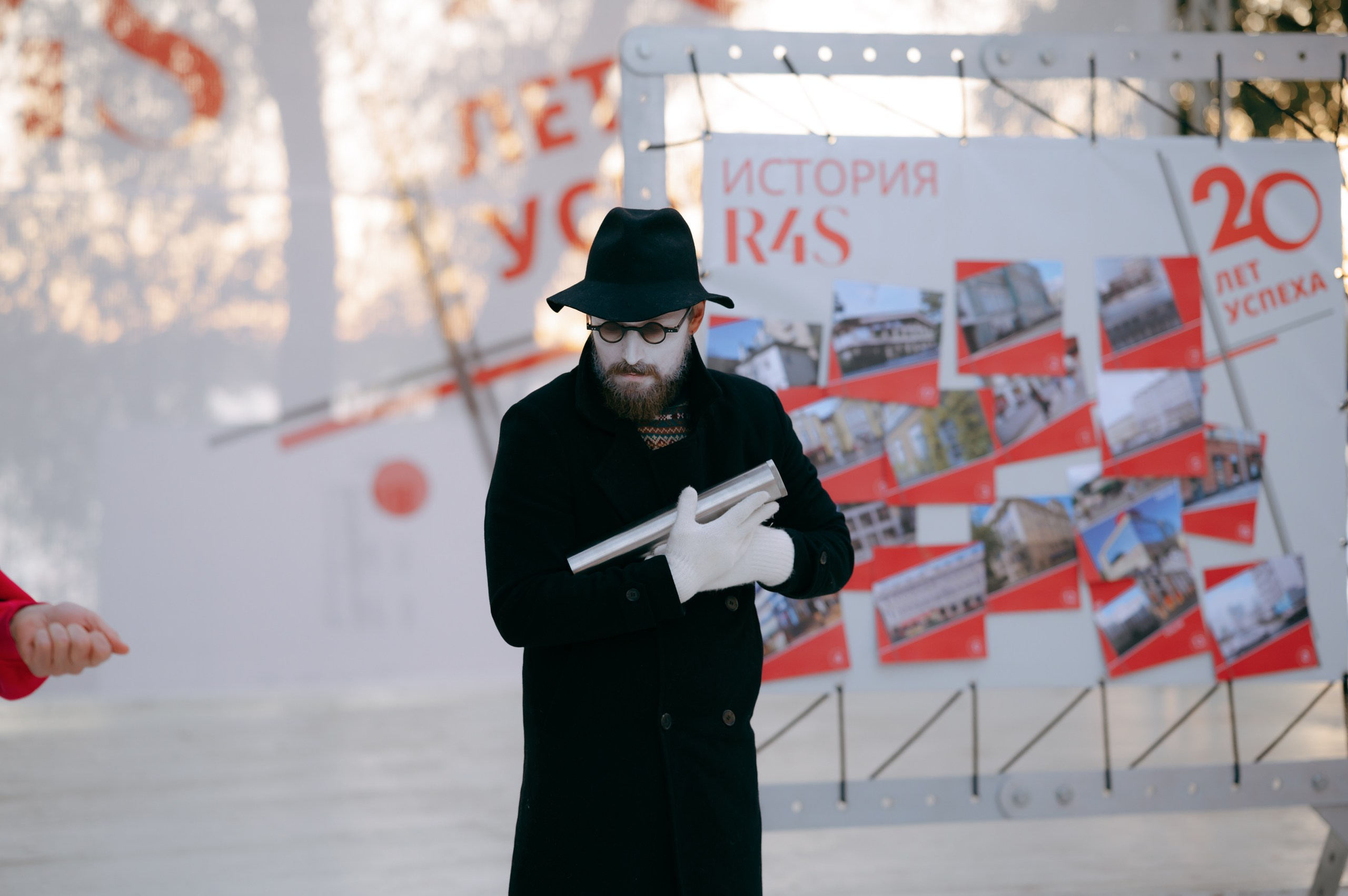 Юбилей компании. Komonev