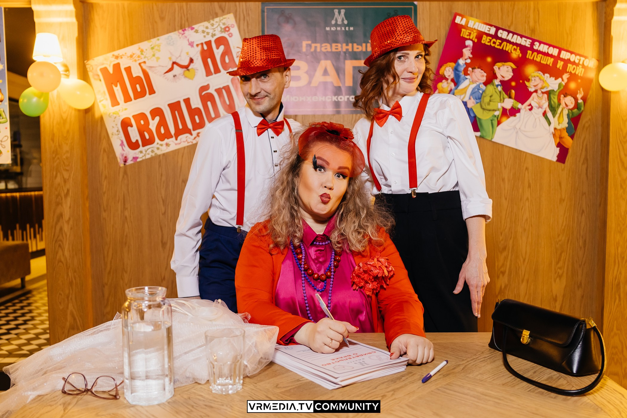 Большая свадьба в ресторане «Мюнхен»