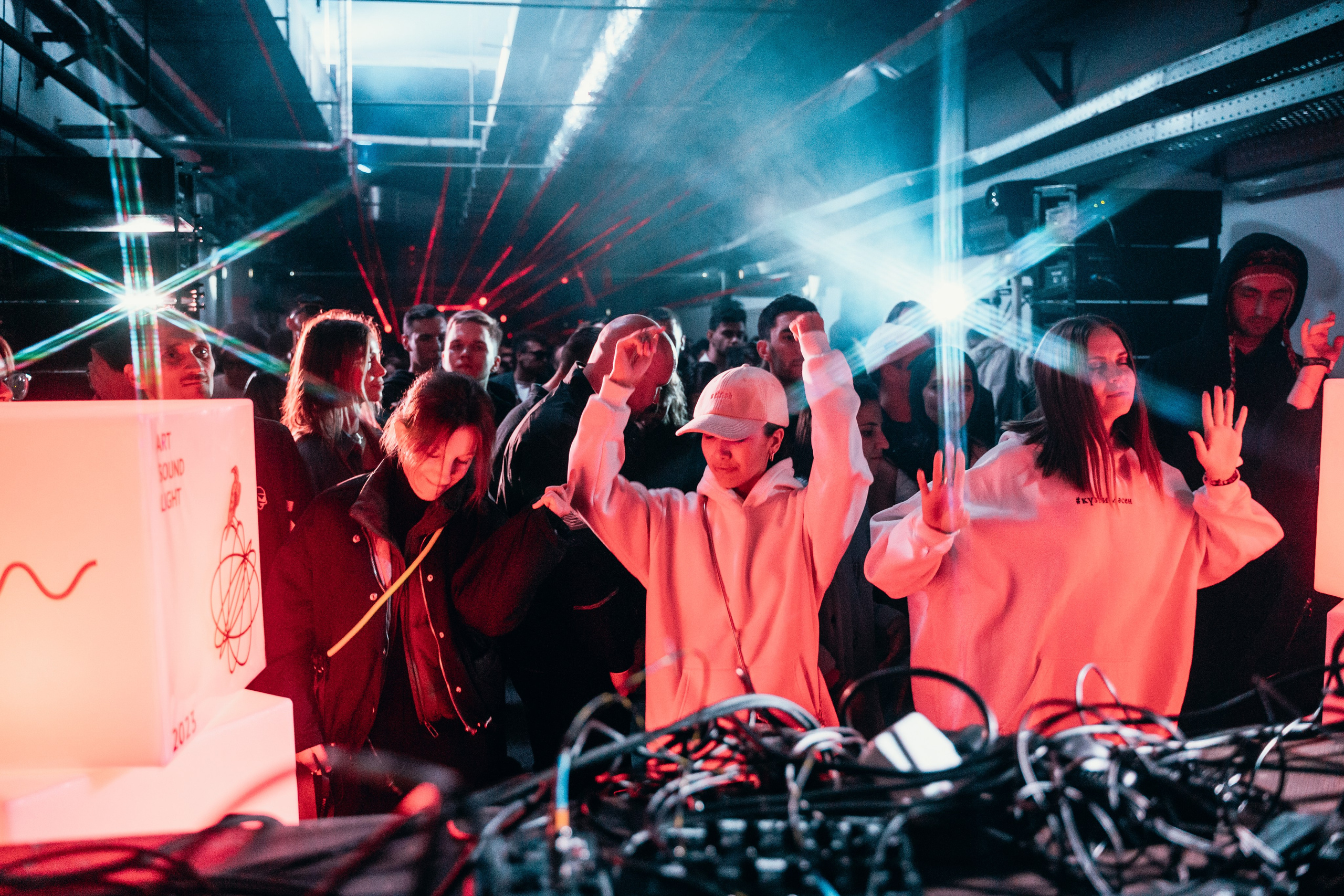 TON 2023. Главная