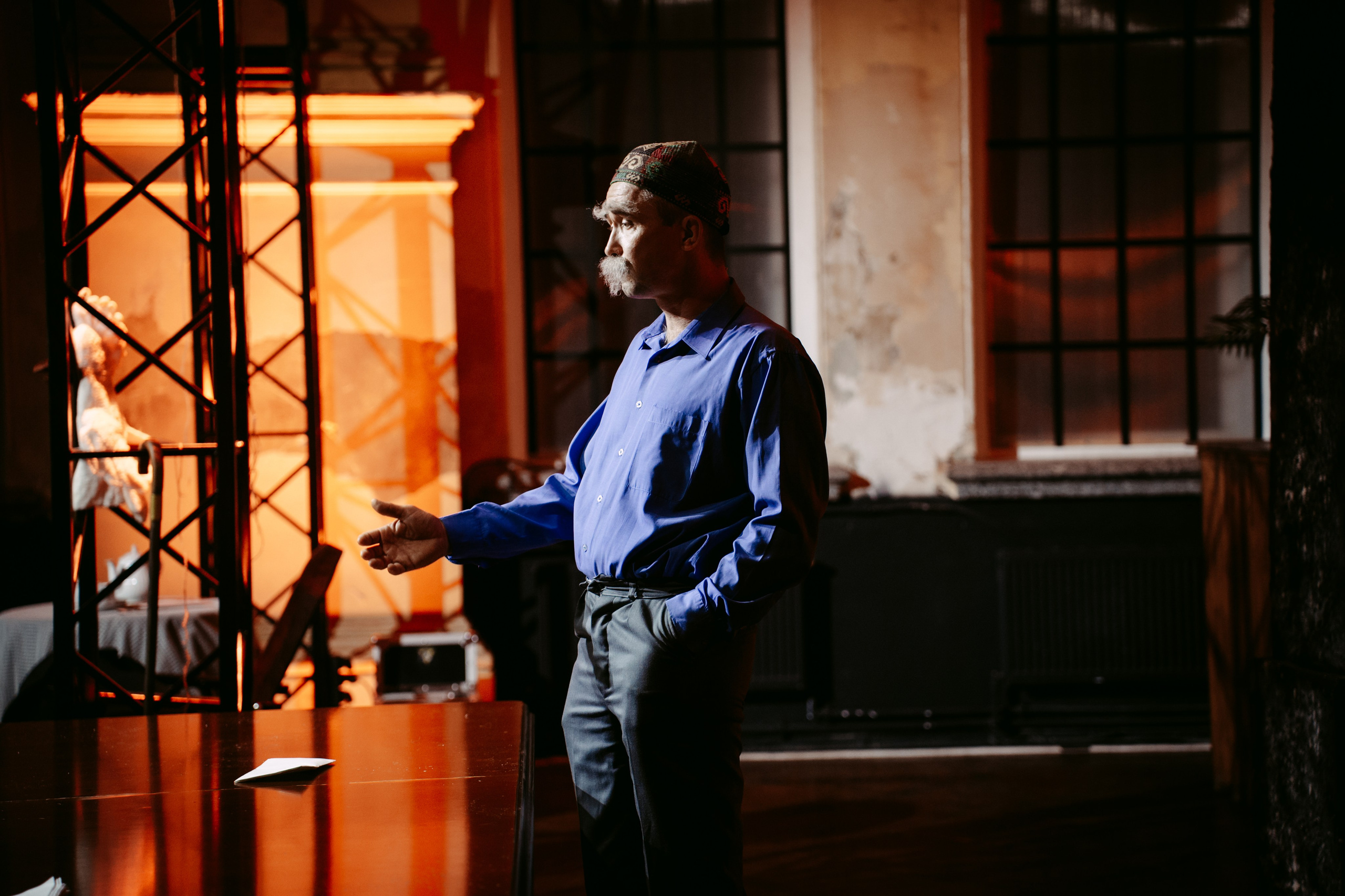 Горький оптимизм. Главная