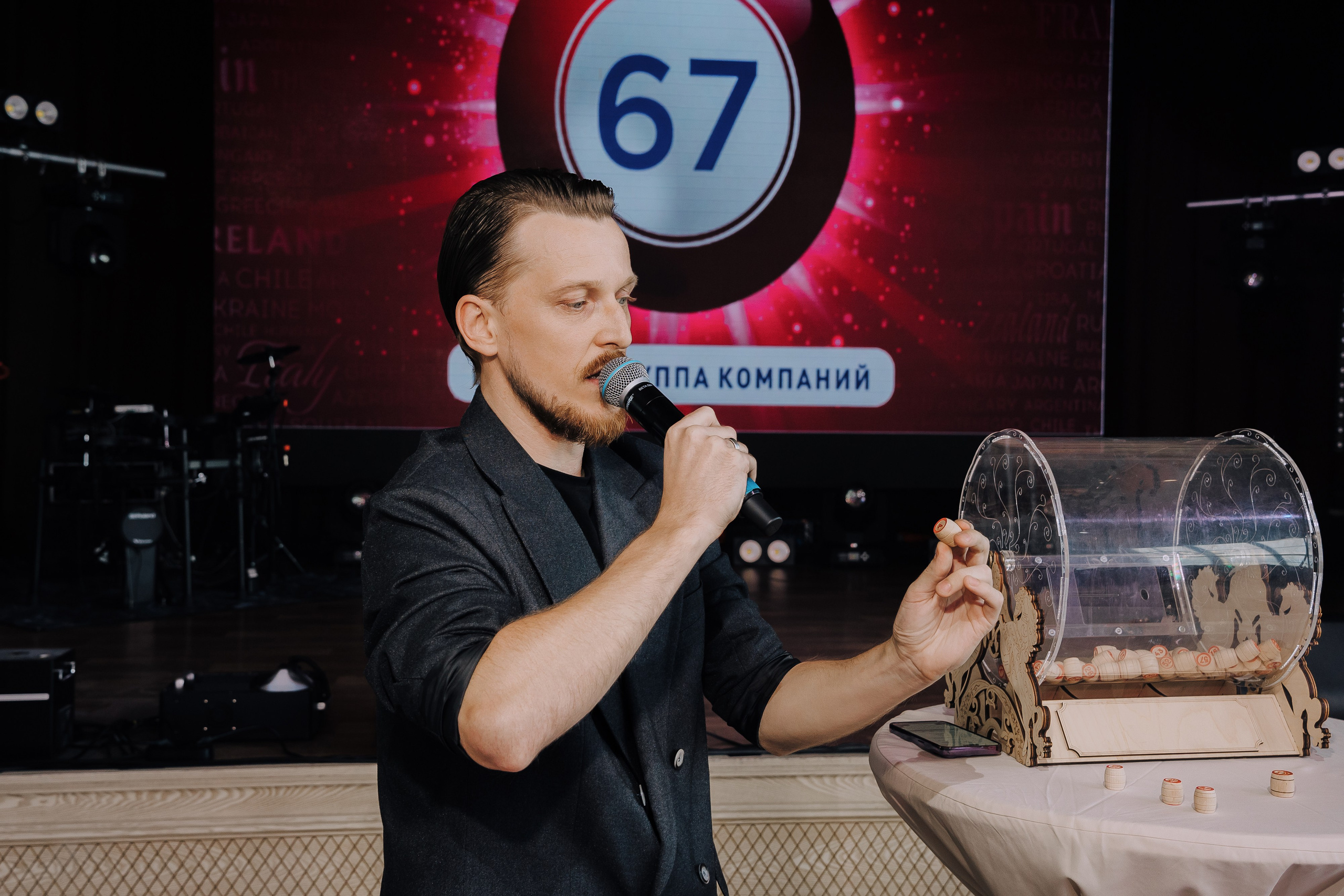 КОРПОРАТИВ «МАВТ». Репортажный фотограф Зуев Роман г. Челябинск