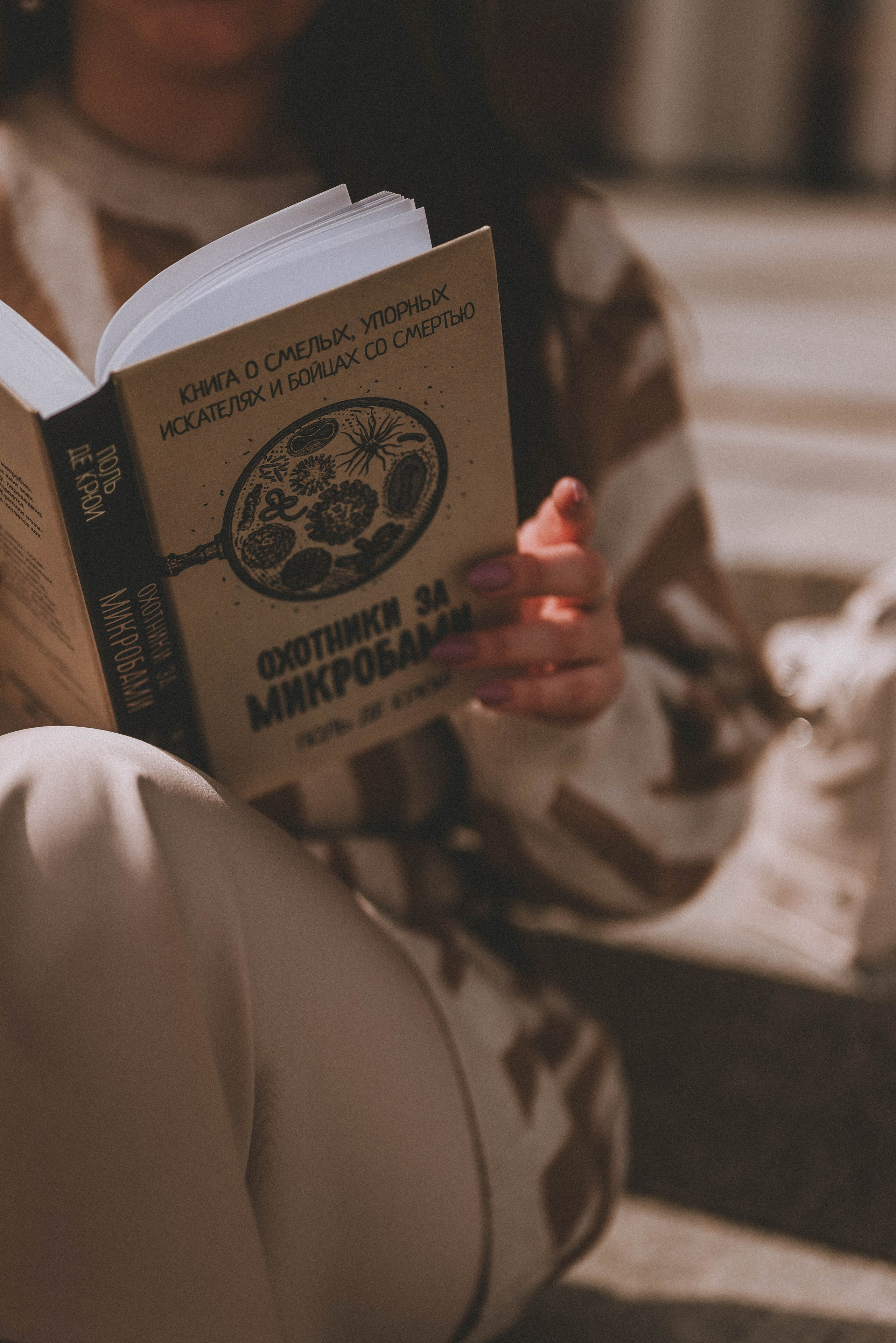 Алина. Фотограф Кристина Пархоменко