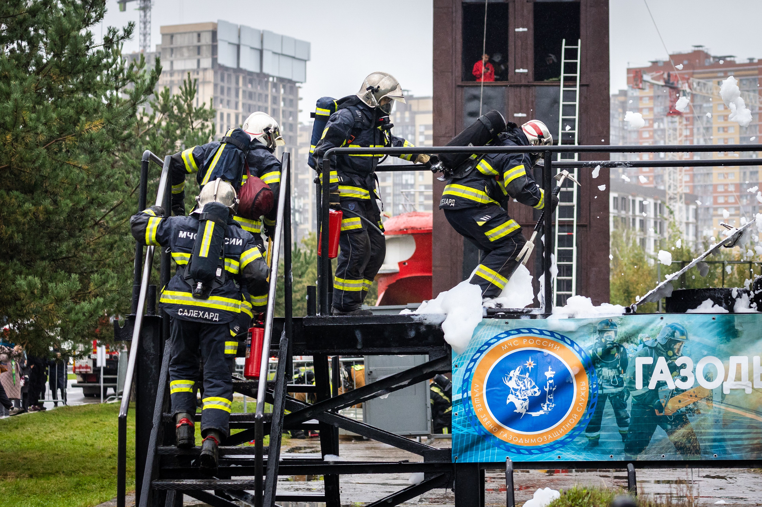 Финал международных соревнований среди пожар но-спасательных подразделений. Фотограф в Санкт-Петербурге