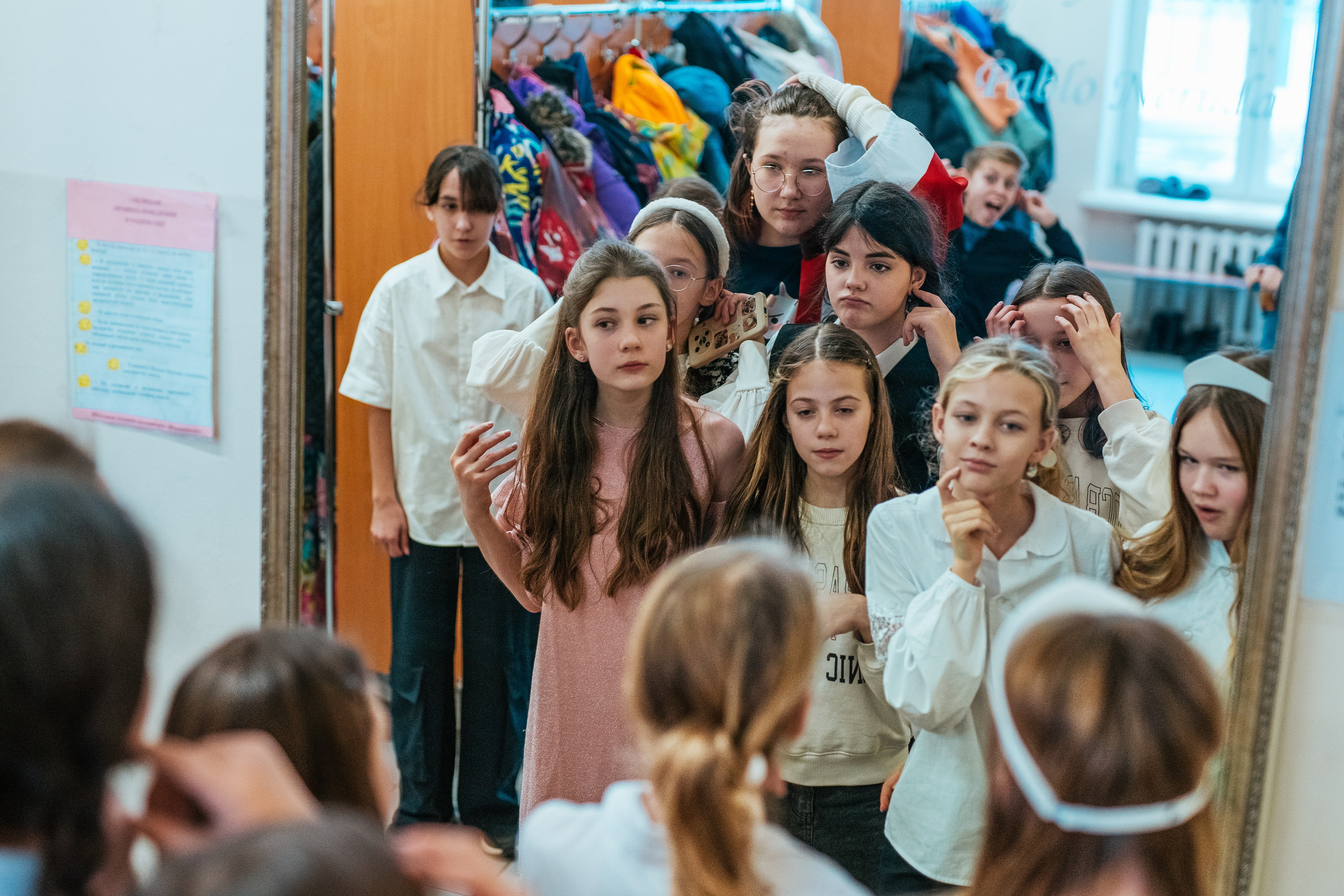 6 класс. Школьные альбомы и альбомы для детского сада. Юлия Осипова. Москва