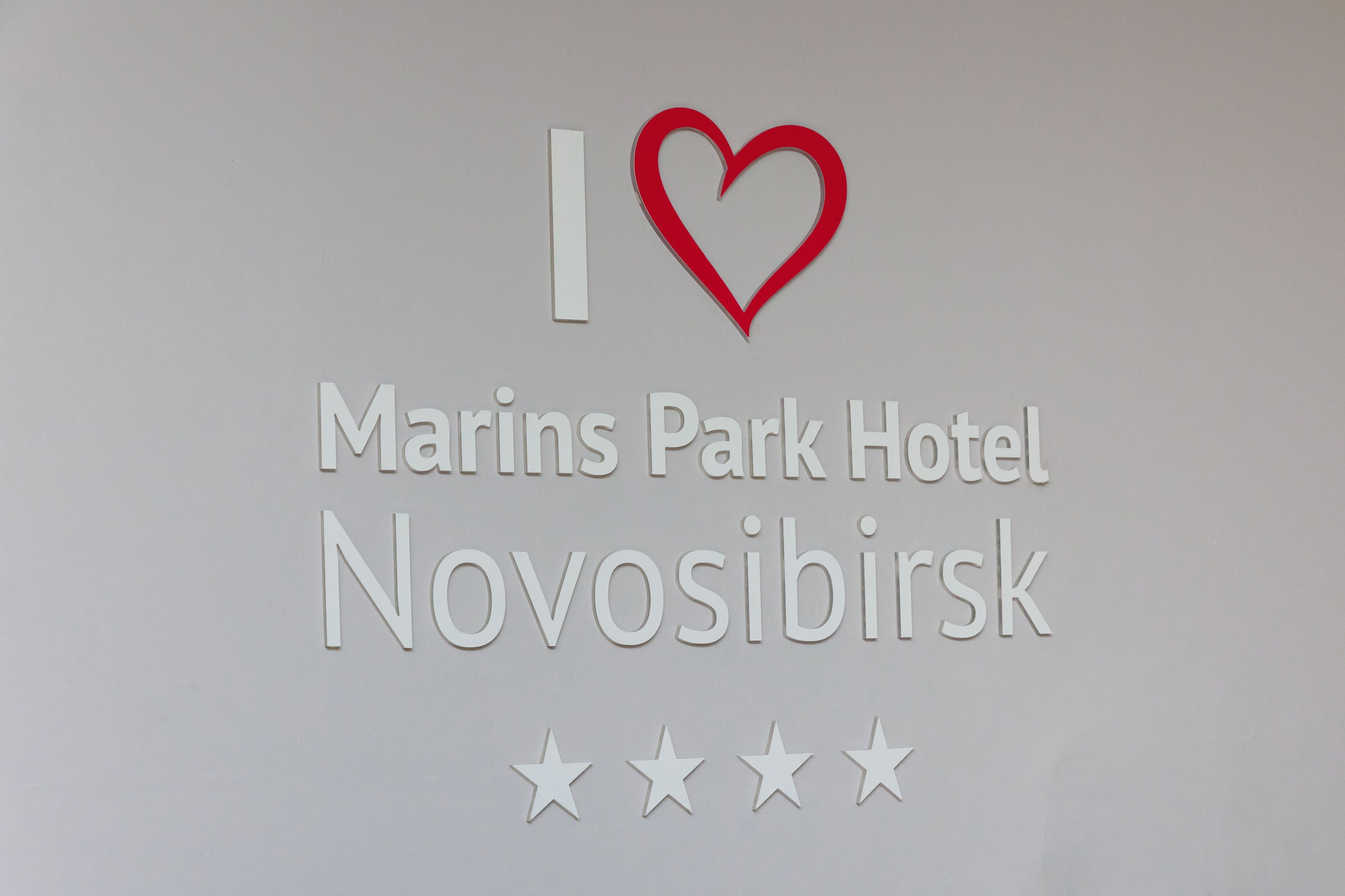 Выпускной 11 классов. Фотограф Новосибирск — Наталья Гресь