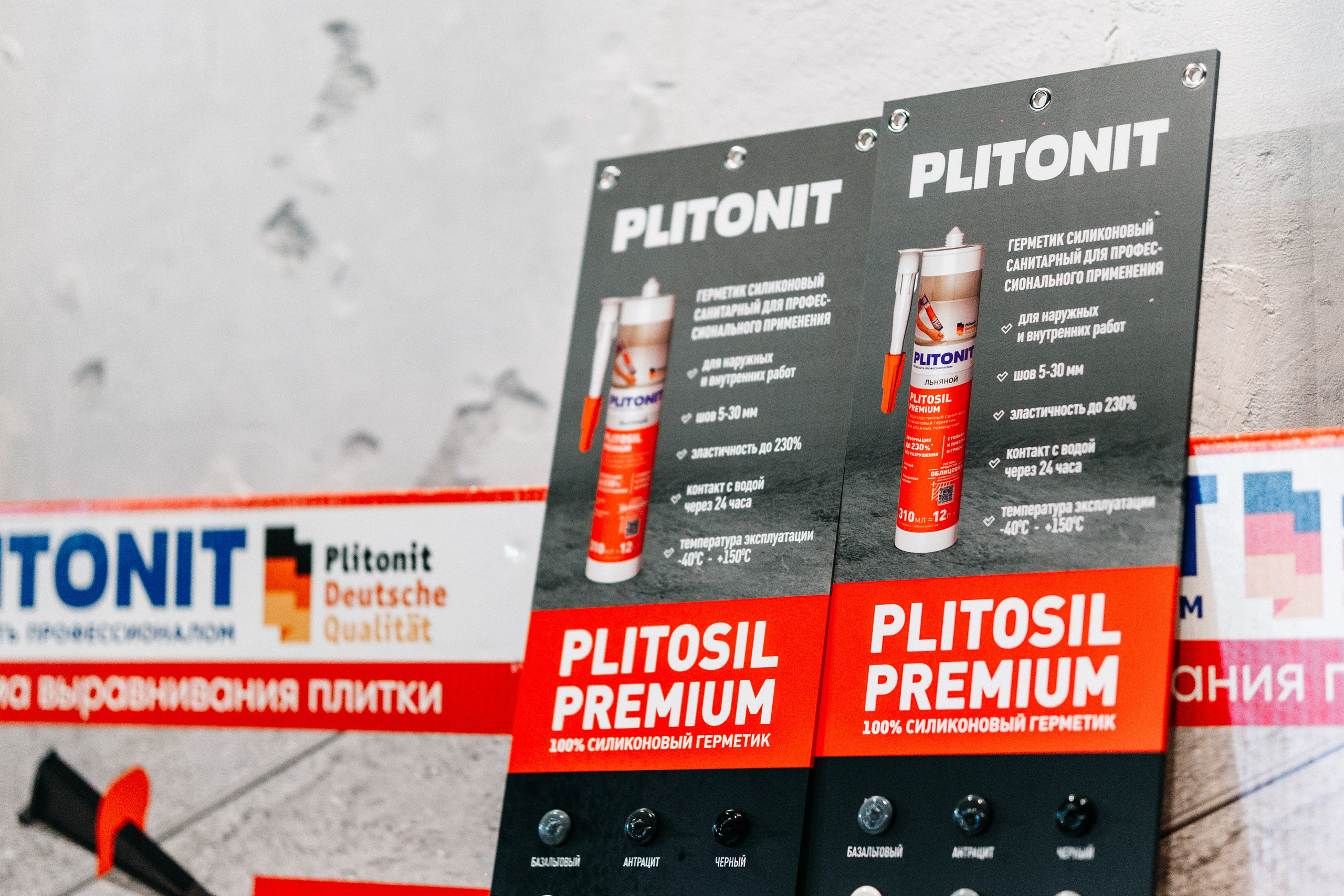 Репортажный фотограф конференция Станкозавод Самара. Фотограф Сергей Логинов