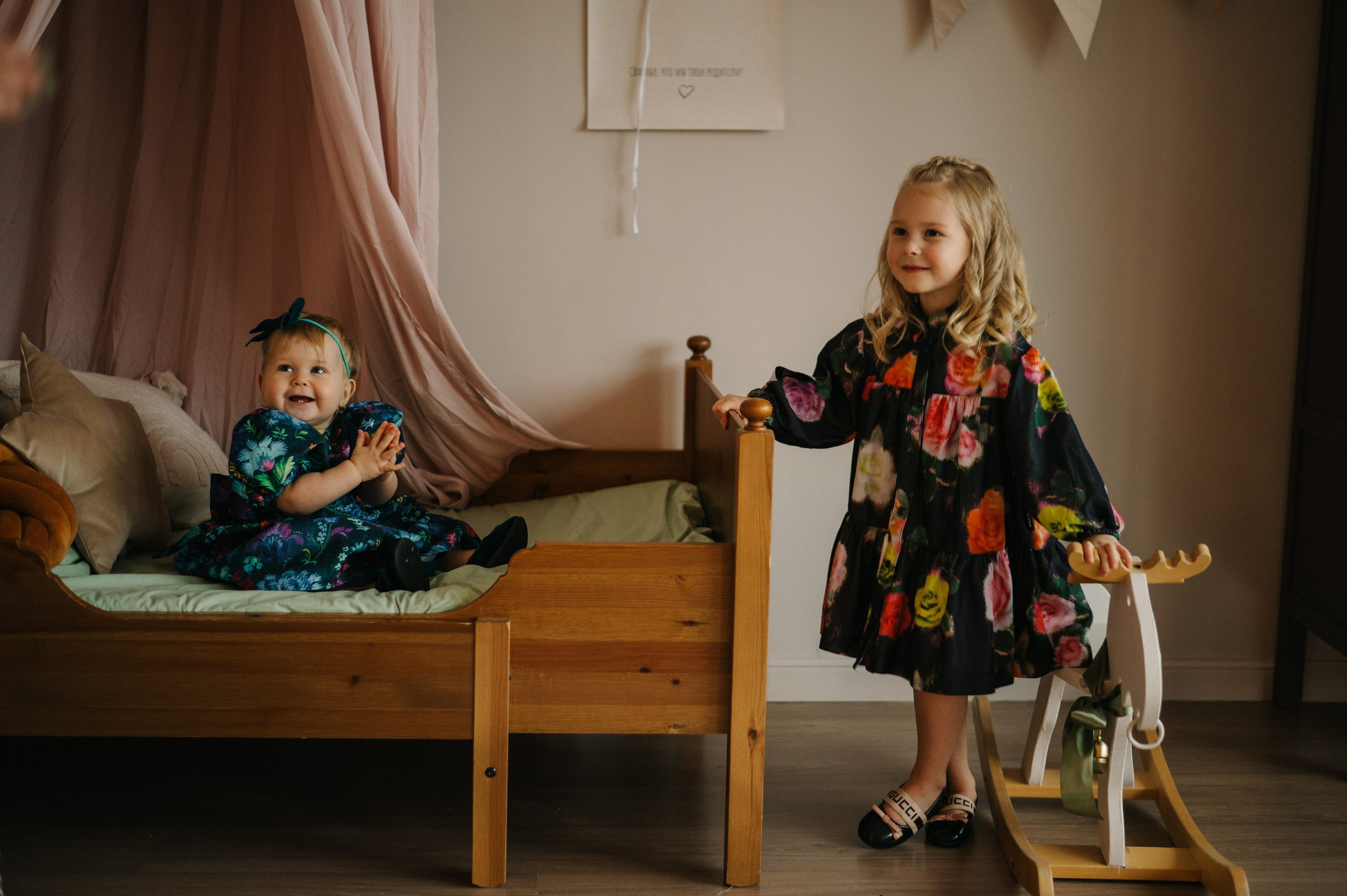 Семья. Фотограф Архангельск