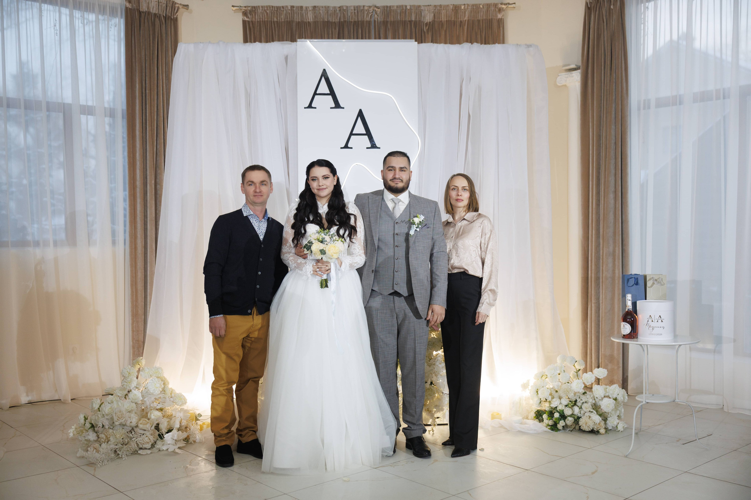 Андрей и Анастасия