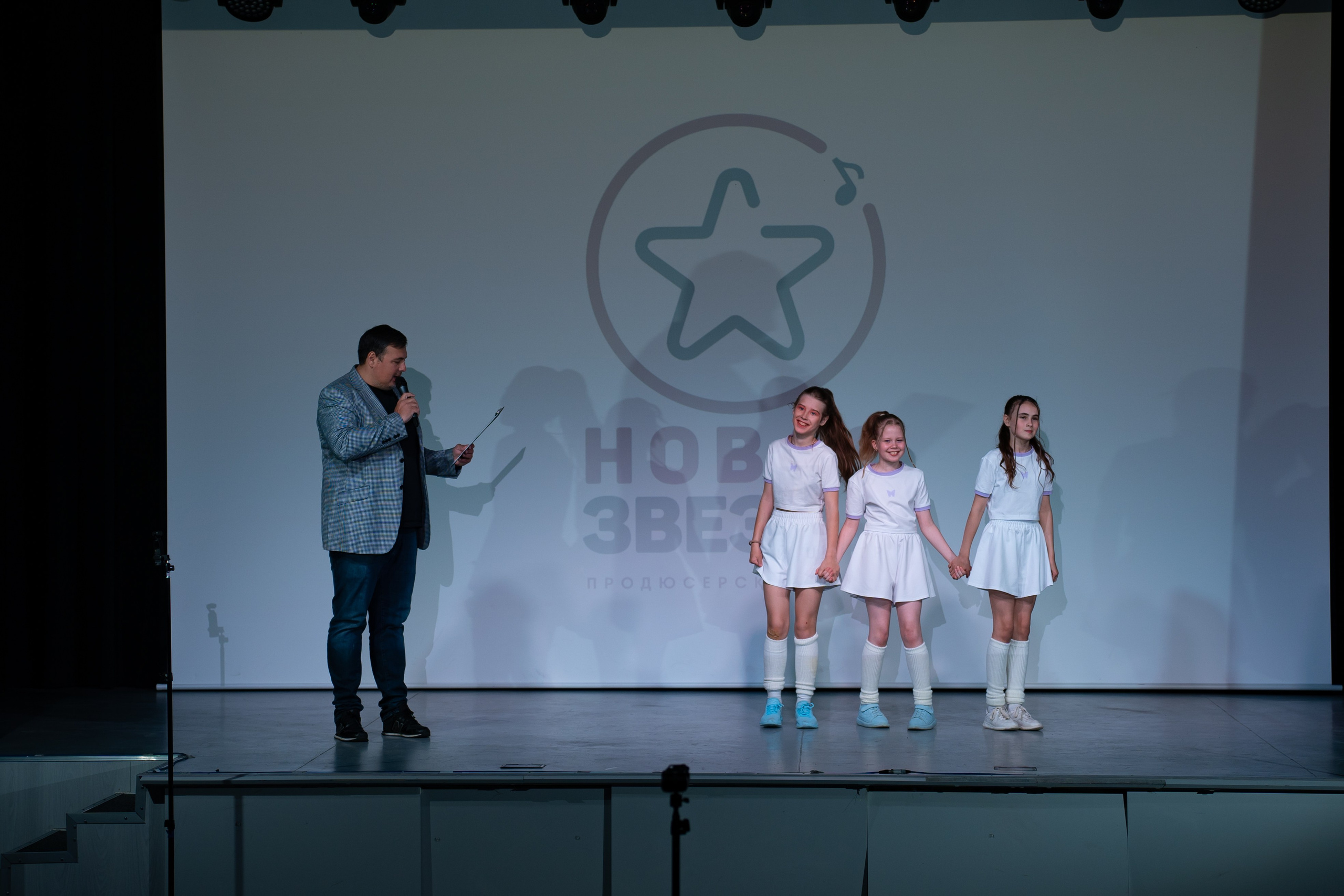 Отчетный концерт продюсерского центра «Новая Звезда». Фото / Видеосъемка в Москве