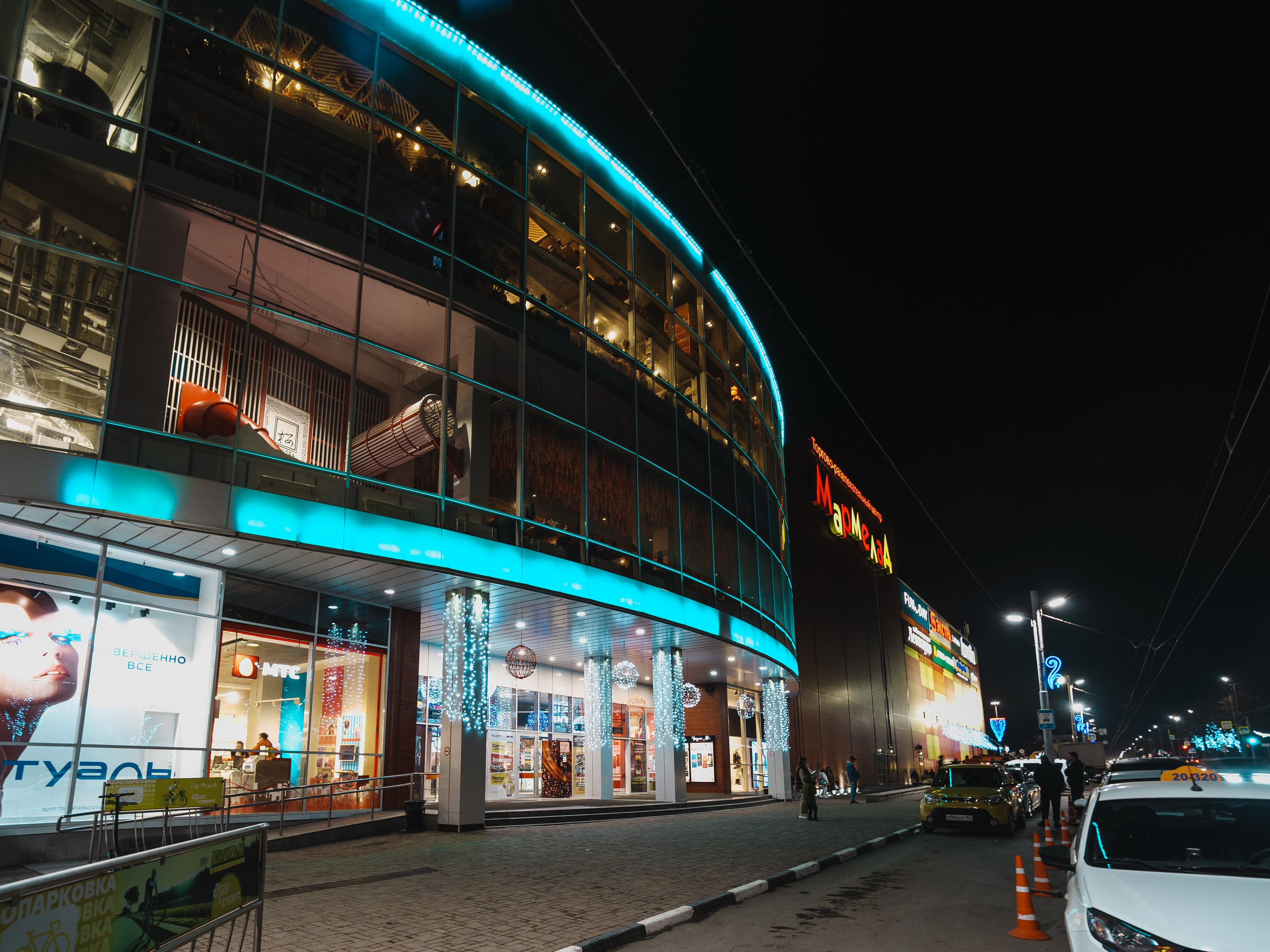 Для Тц Мармелад. Фотограф Олег Сотник