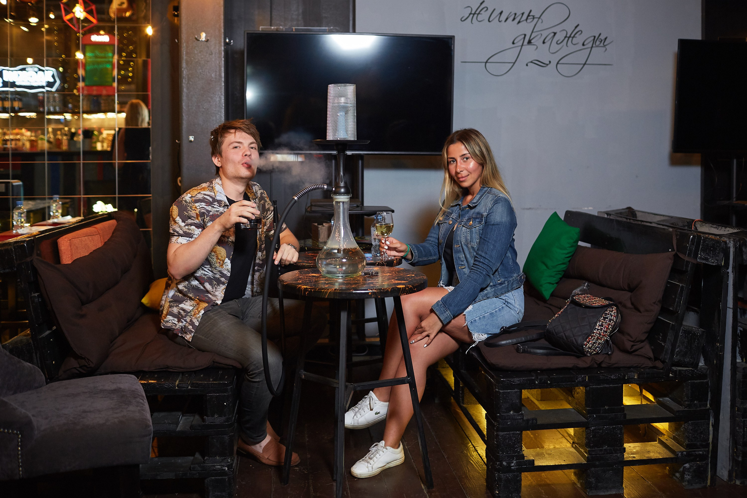 GEISTLICH PHARMA. Event фотограф Александр Осин. г. Москва