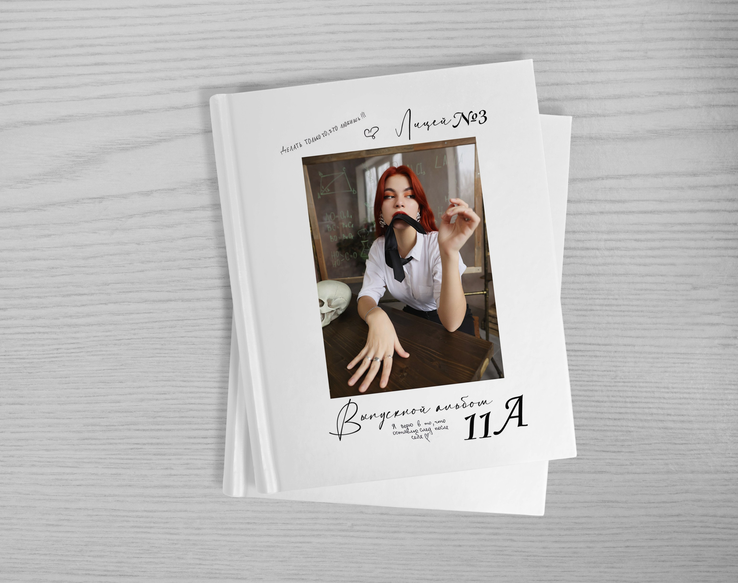 Рукописный. Фотограф на крещение- венчание.Свадебный и семейный фотограф в Липецке Алена Данильченко