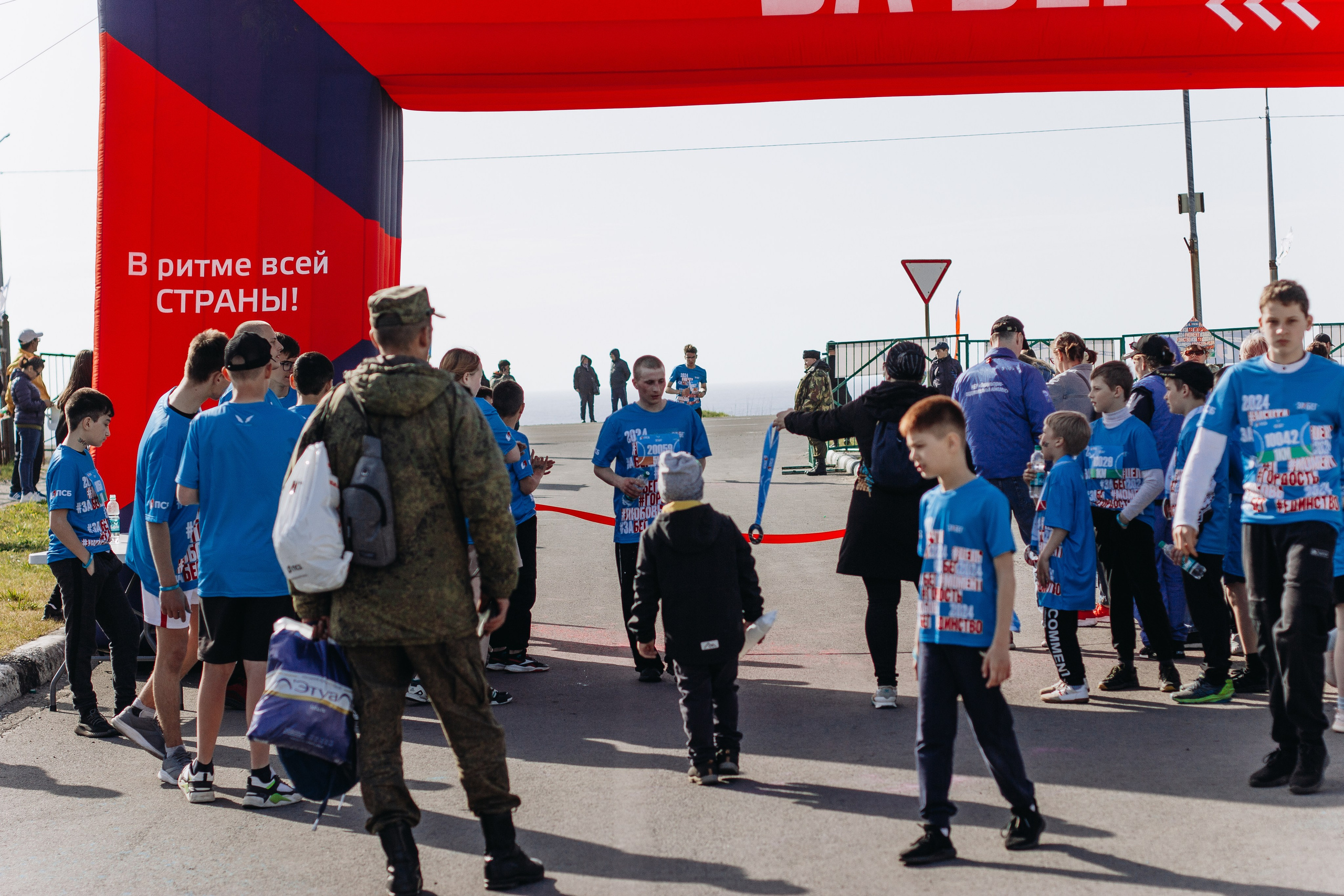 Репортаж ЗАБЕГ РФ 2024 КУРИЛЬСК. Фотограф Итуруп | Курильские острова