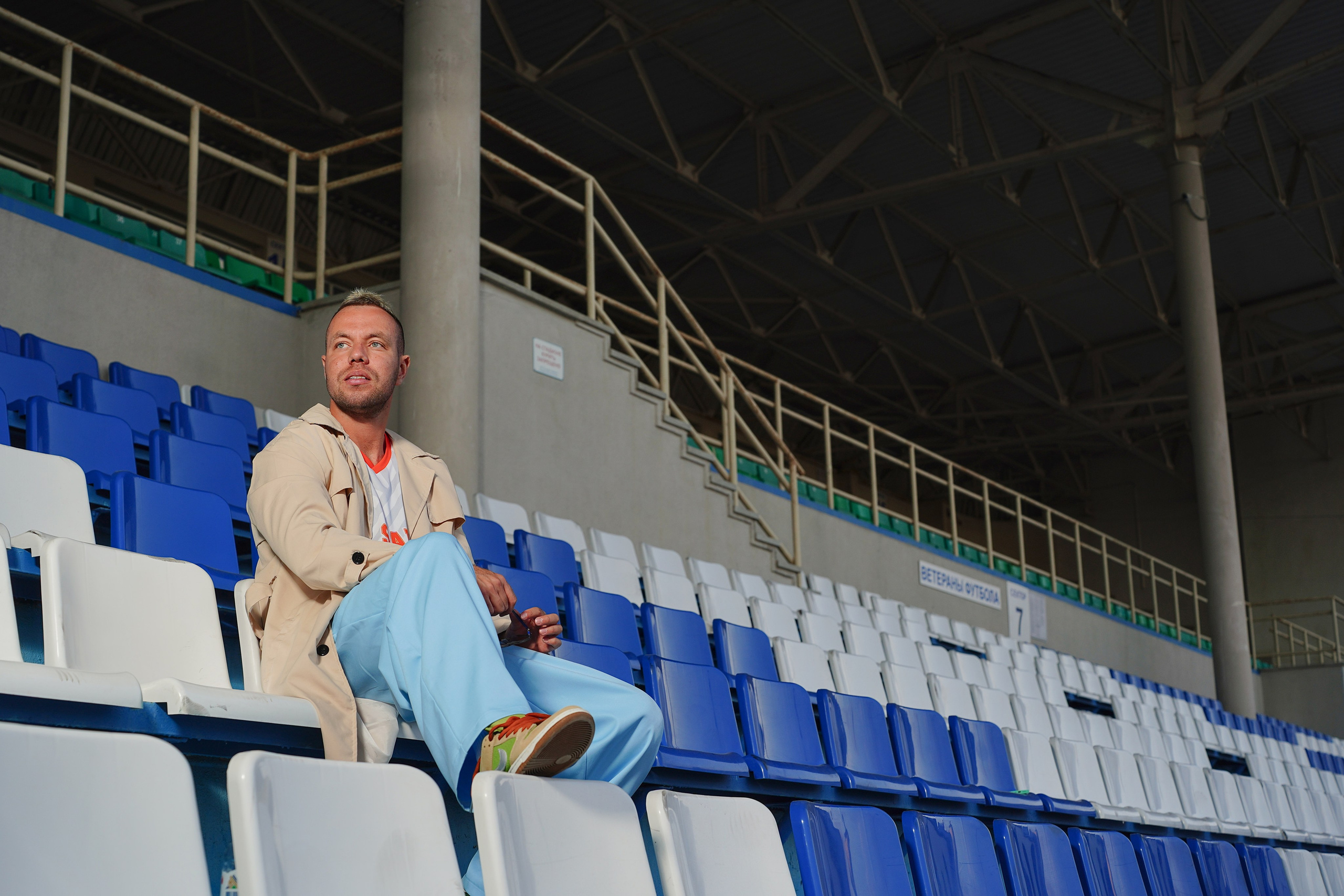 ФК «Сармат» Имидж. Pupov.png