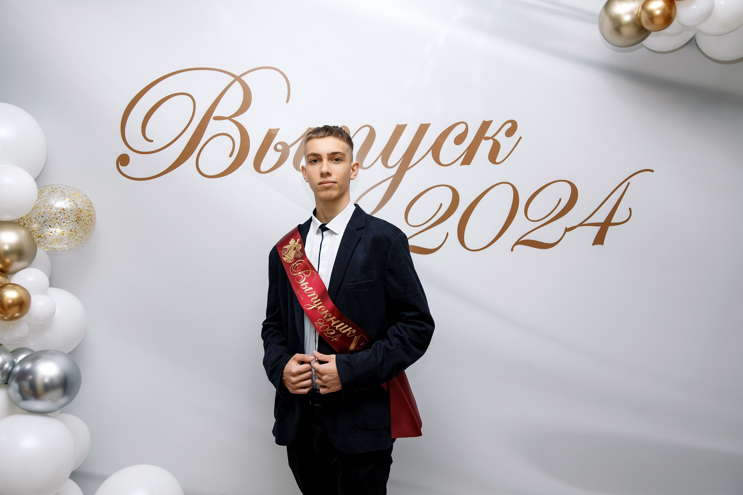 11 класс Последний звонок. Фотограф Любовь Корниенко, Примоский край