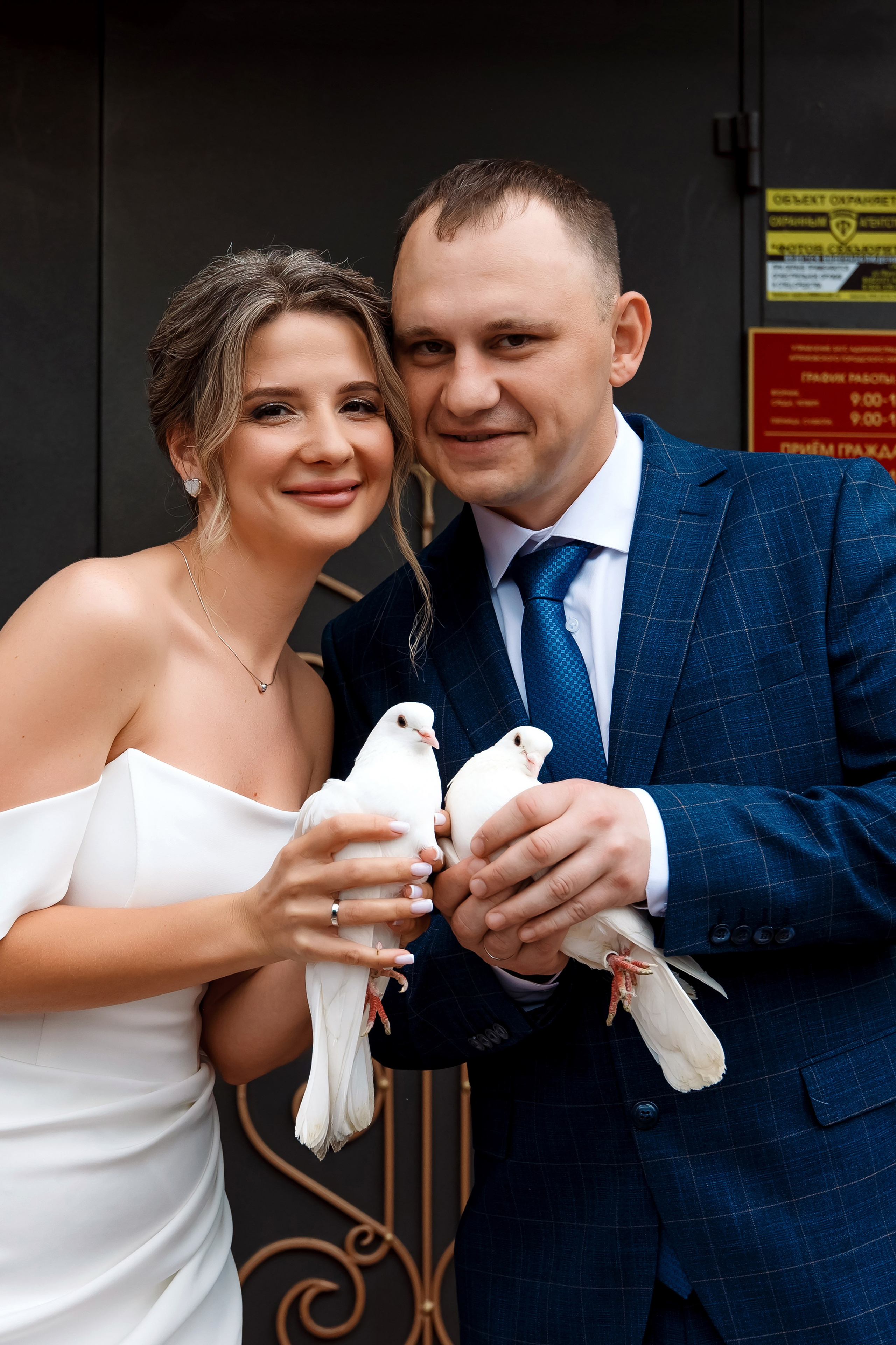 Валерия & Алексей. Фотограф Любовь Корниенко, Примоский край