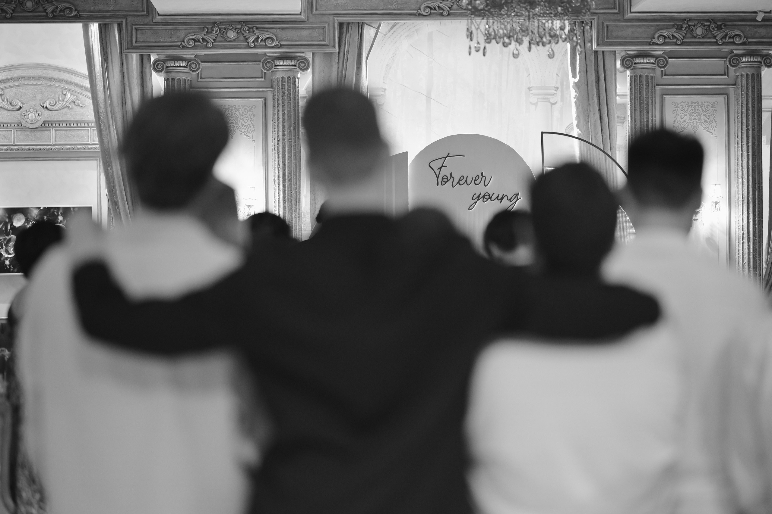 Алиса и Павел