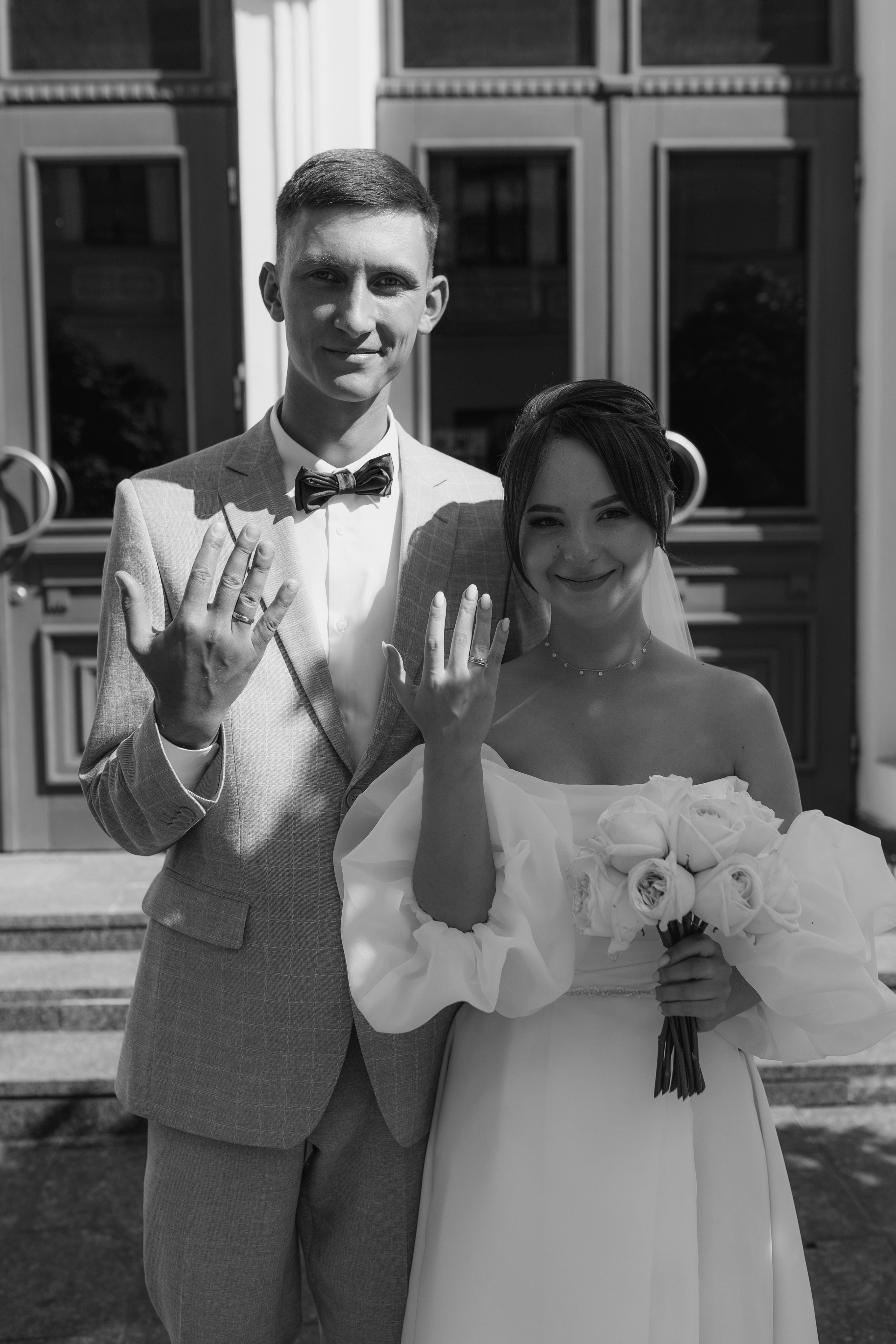 Каролина & Саша