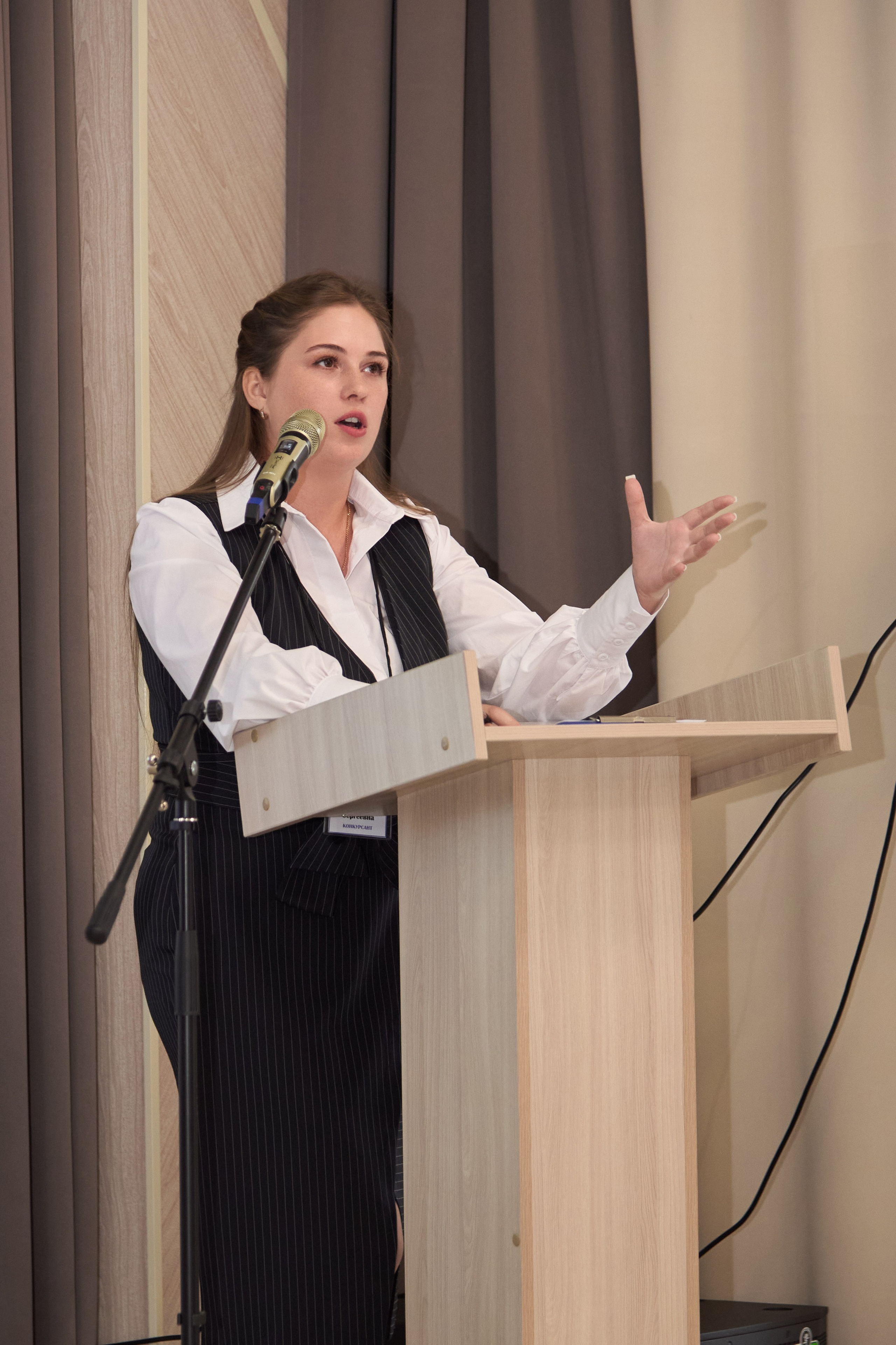 Воспитатель года 2025 в Ленинск-Кузнецком. [fXph] Фотограф Масликов Илья. Съёмка мероприятий в Ленинске-Кузнецком