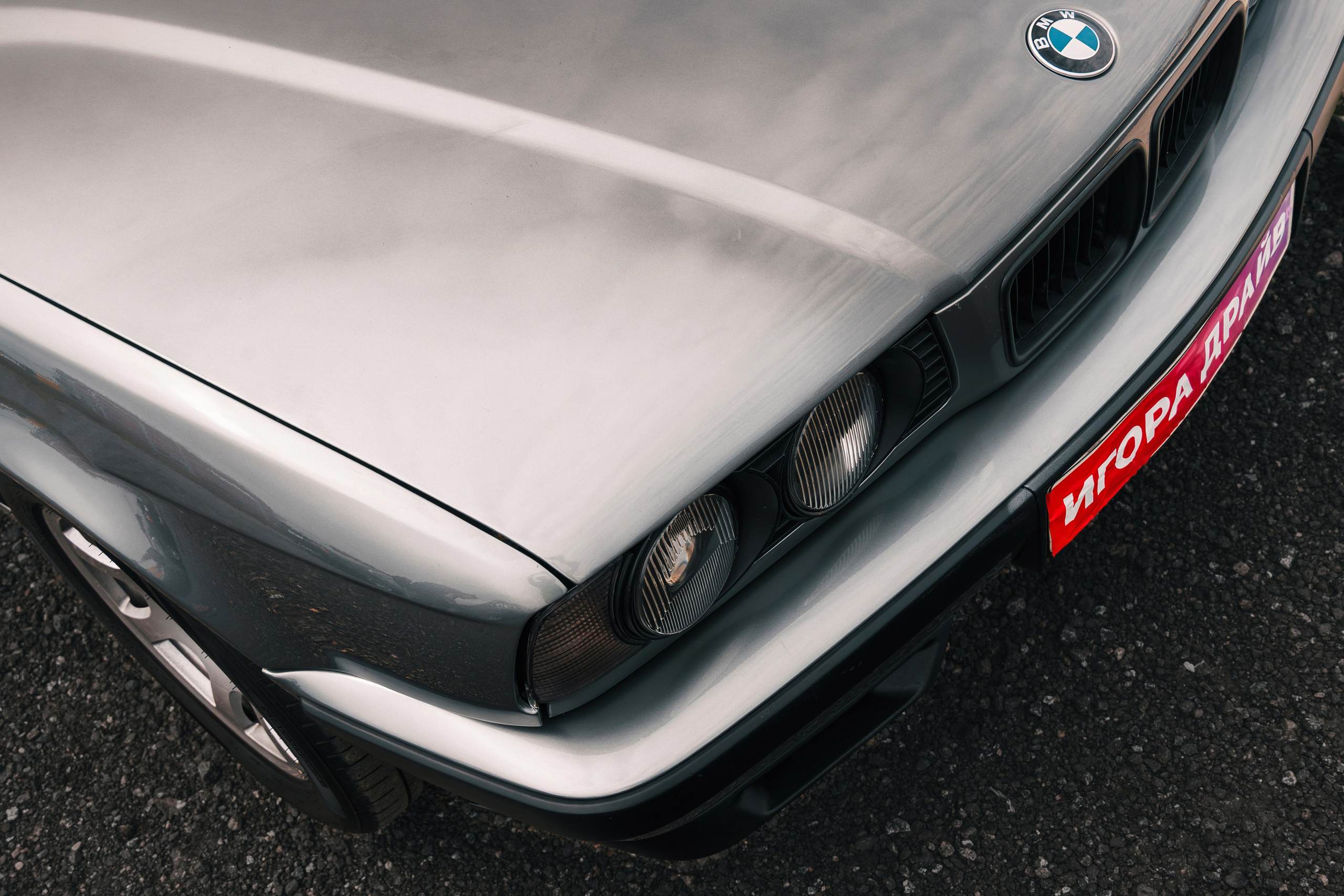 IDDC Этап 2: Бетонный Колизей и блогеры в деле