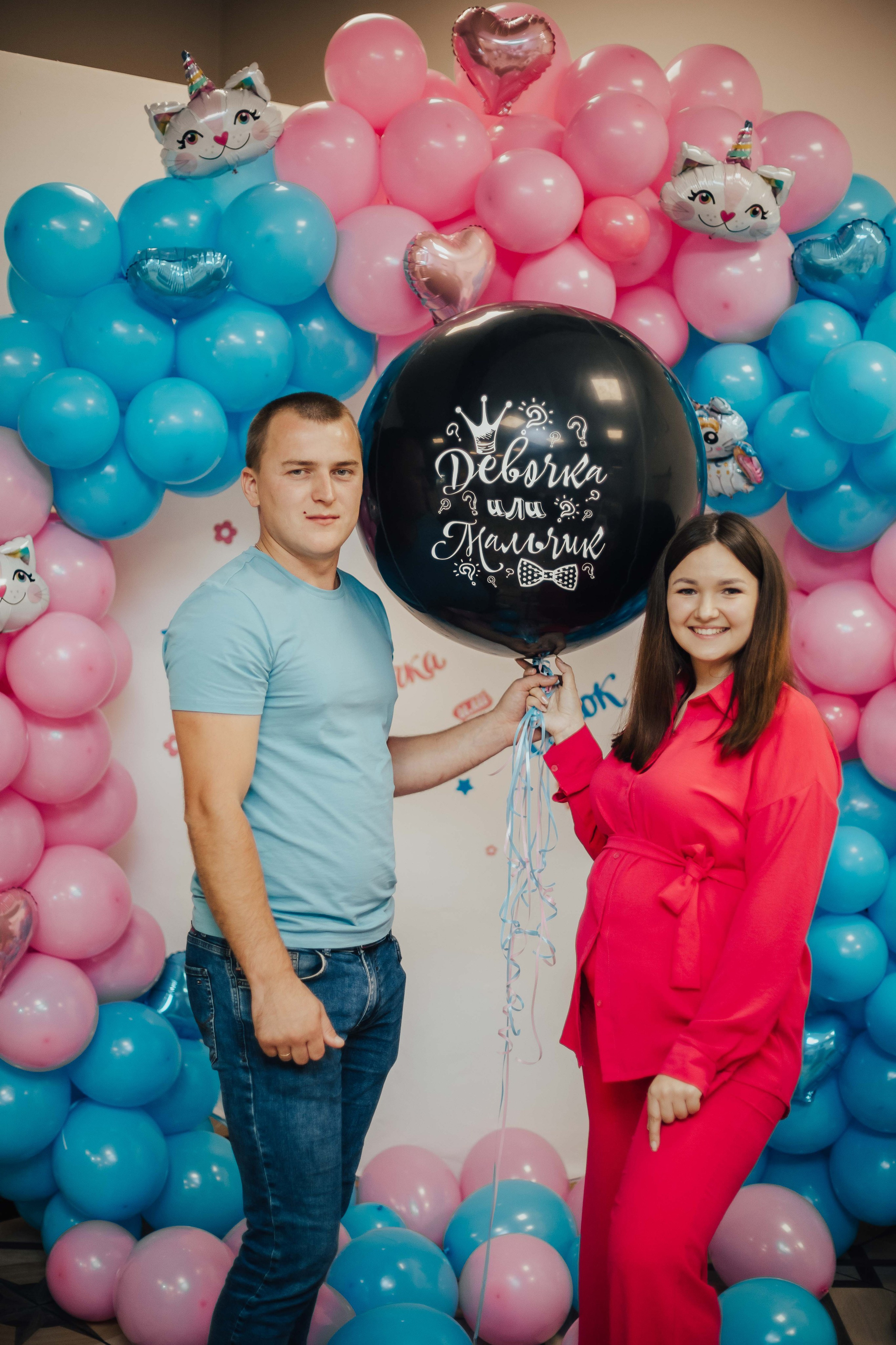 Gender party💖💙. Фотограф Наталья Кургина Слюдянка Иркутск