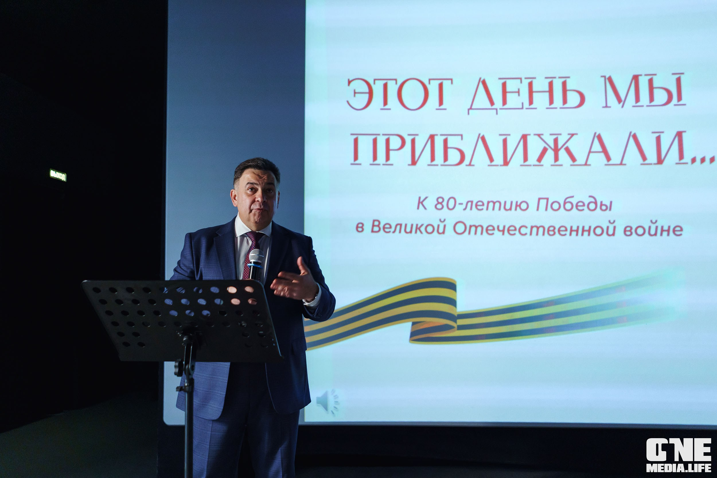 Балтийский Культурный Форум. День 2. One Media Life: фоторепортажи, фотоотчеты с мероприятий и заведений