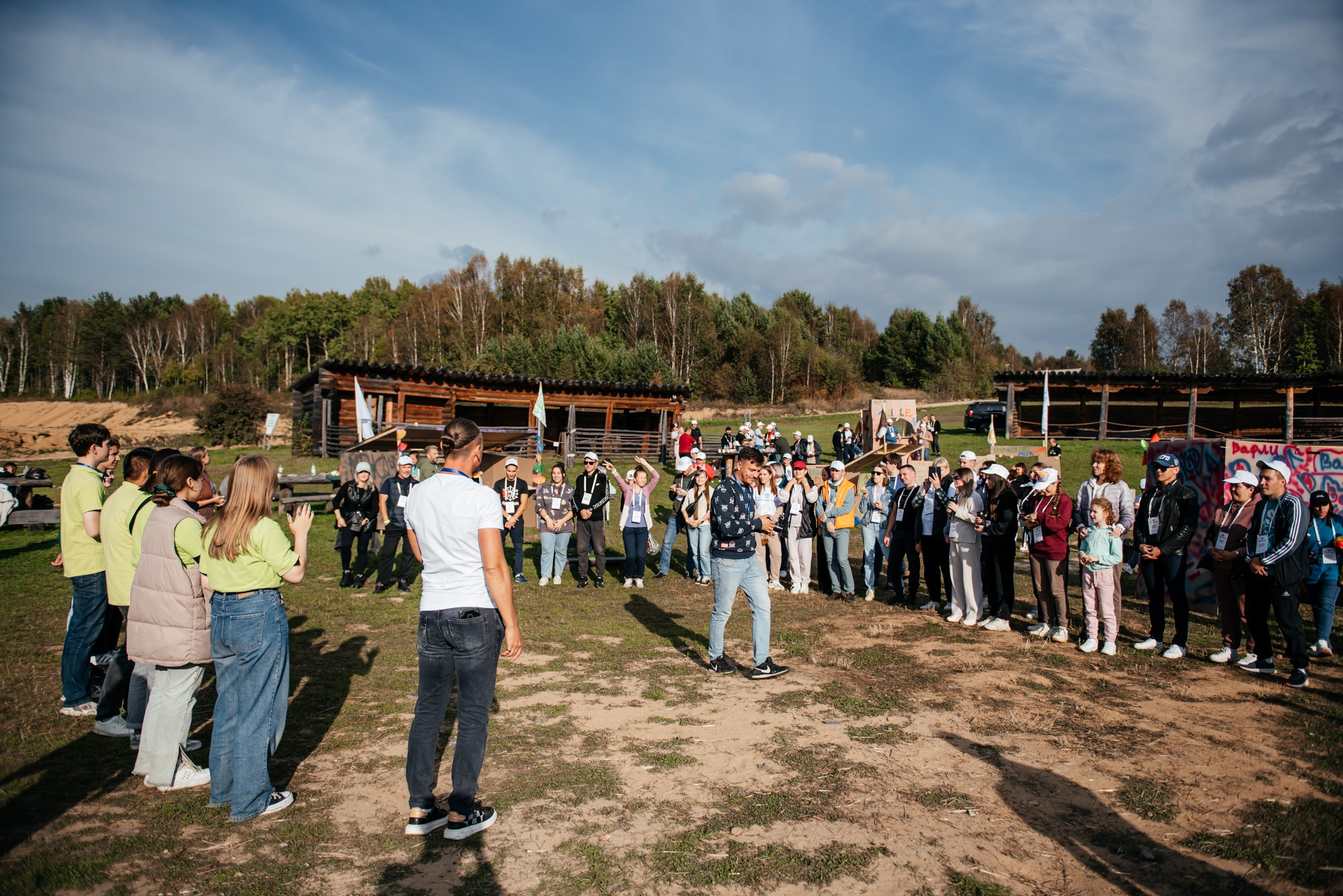 ГК МЕГАПОЛИС 25 лет. Свадебный фотограф Иркутск Алексей Шульгин
