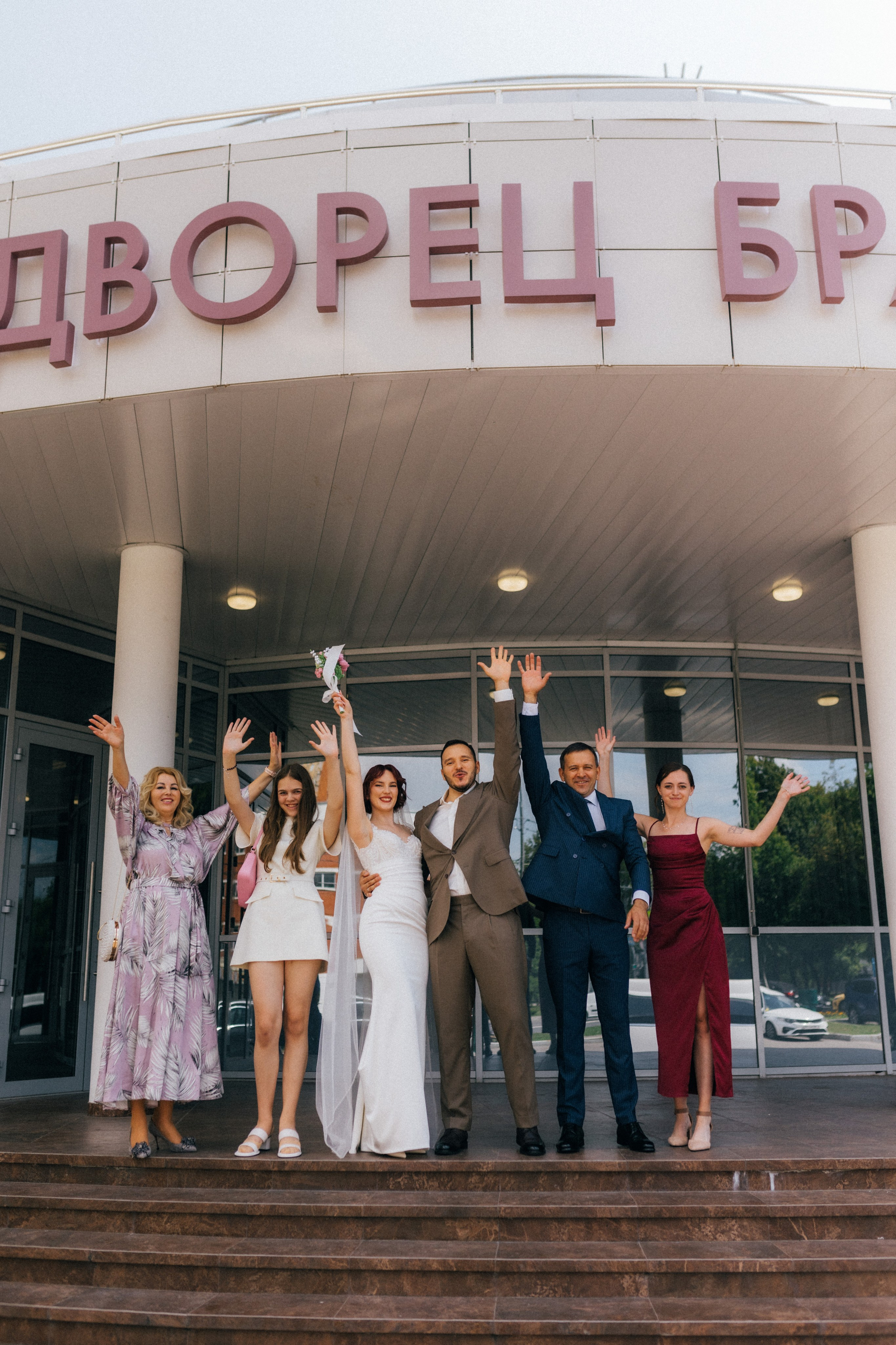 Михаил/Полина. Фотограф в Москве Татьяна Сергеева