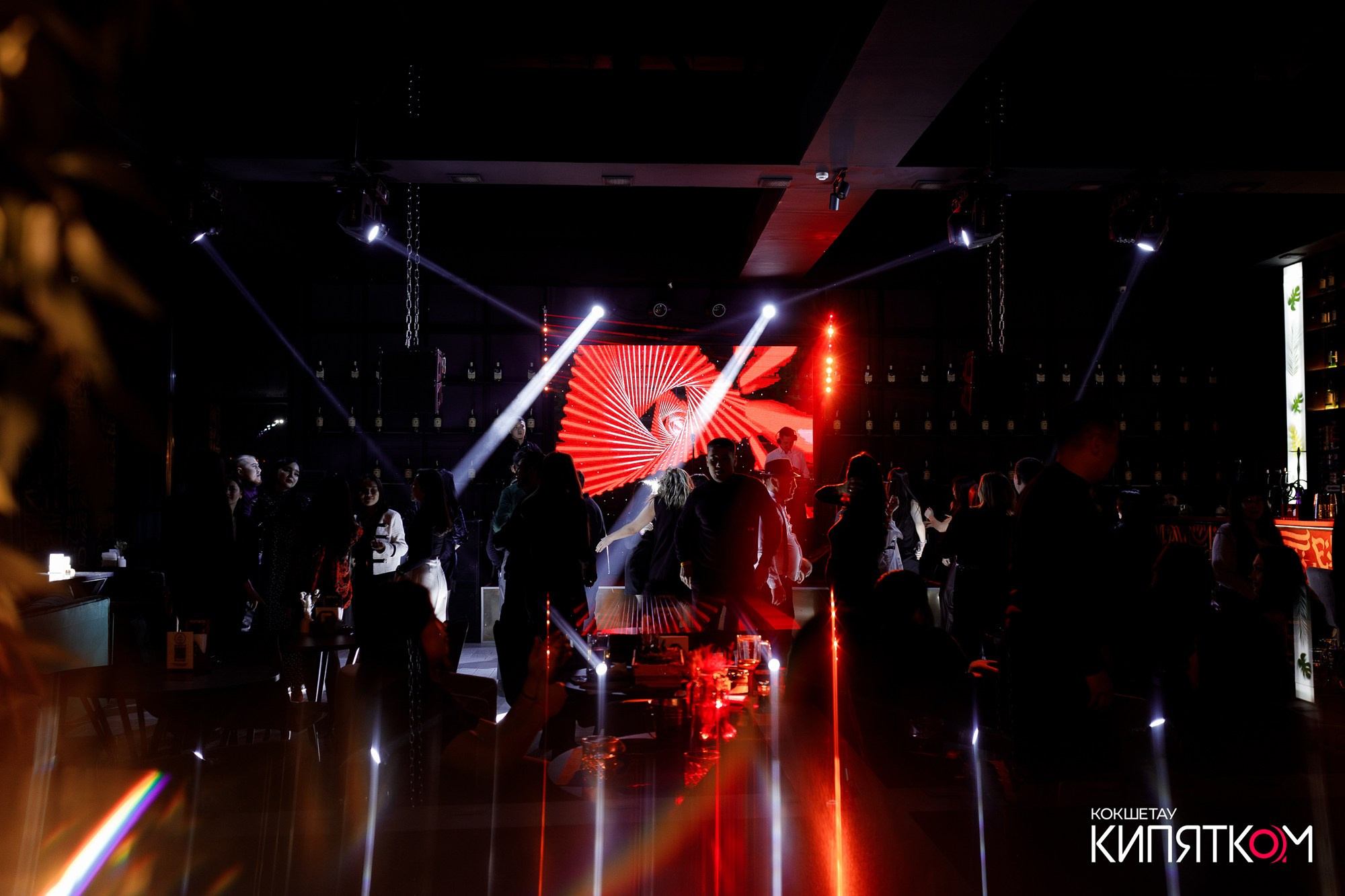 NE BRUKLIN. КИПЯТКОМ КОКШЕТАУ