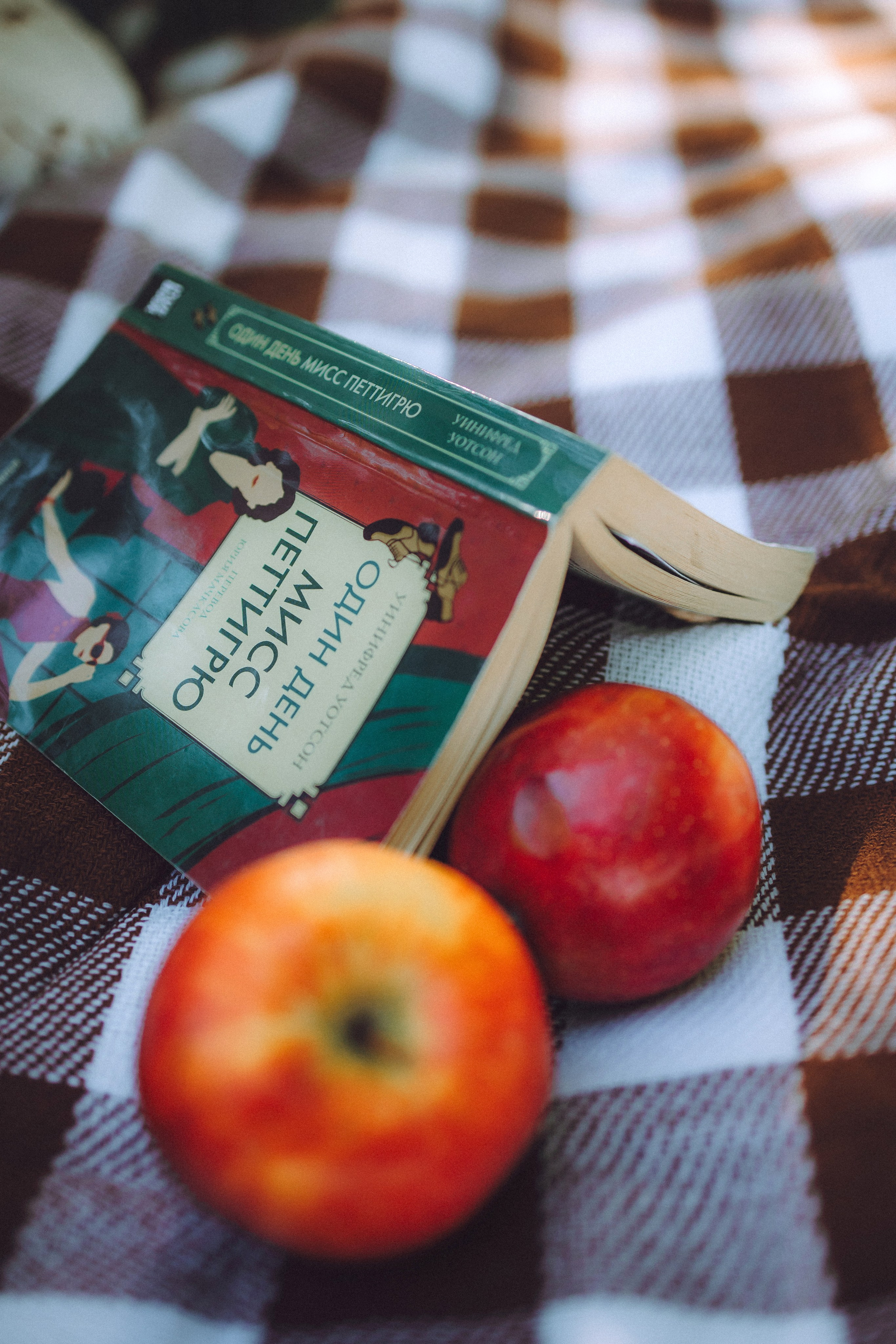 Марья и Буба