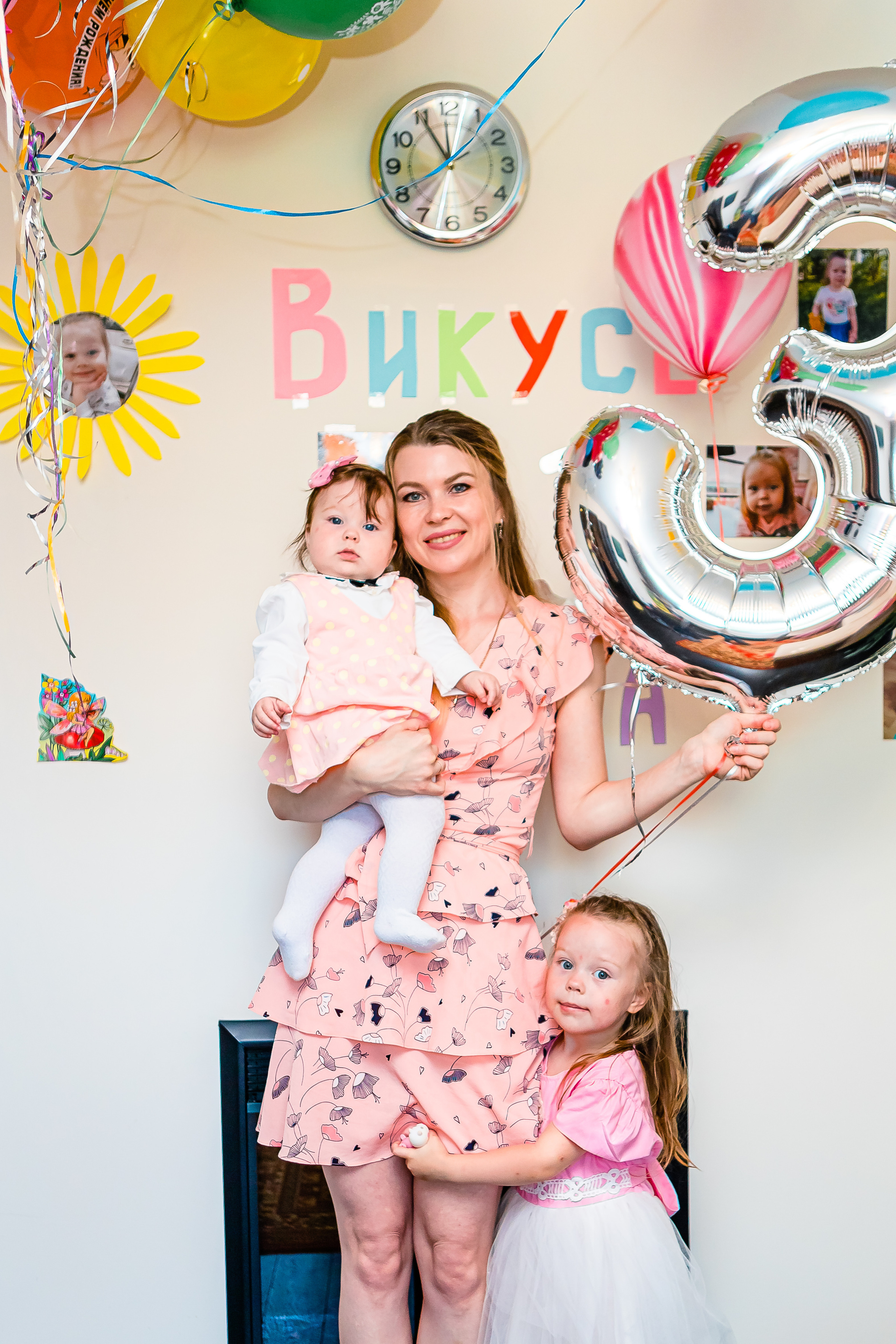 День рождения дома. Семейный и свадебный фотограф в Чебоксарах и Новочебоксарске Ирина Юрь